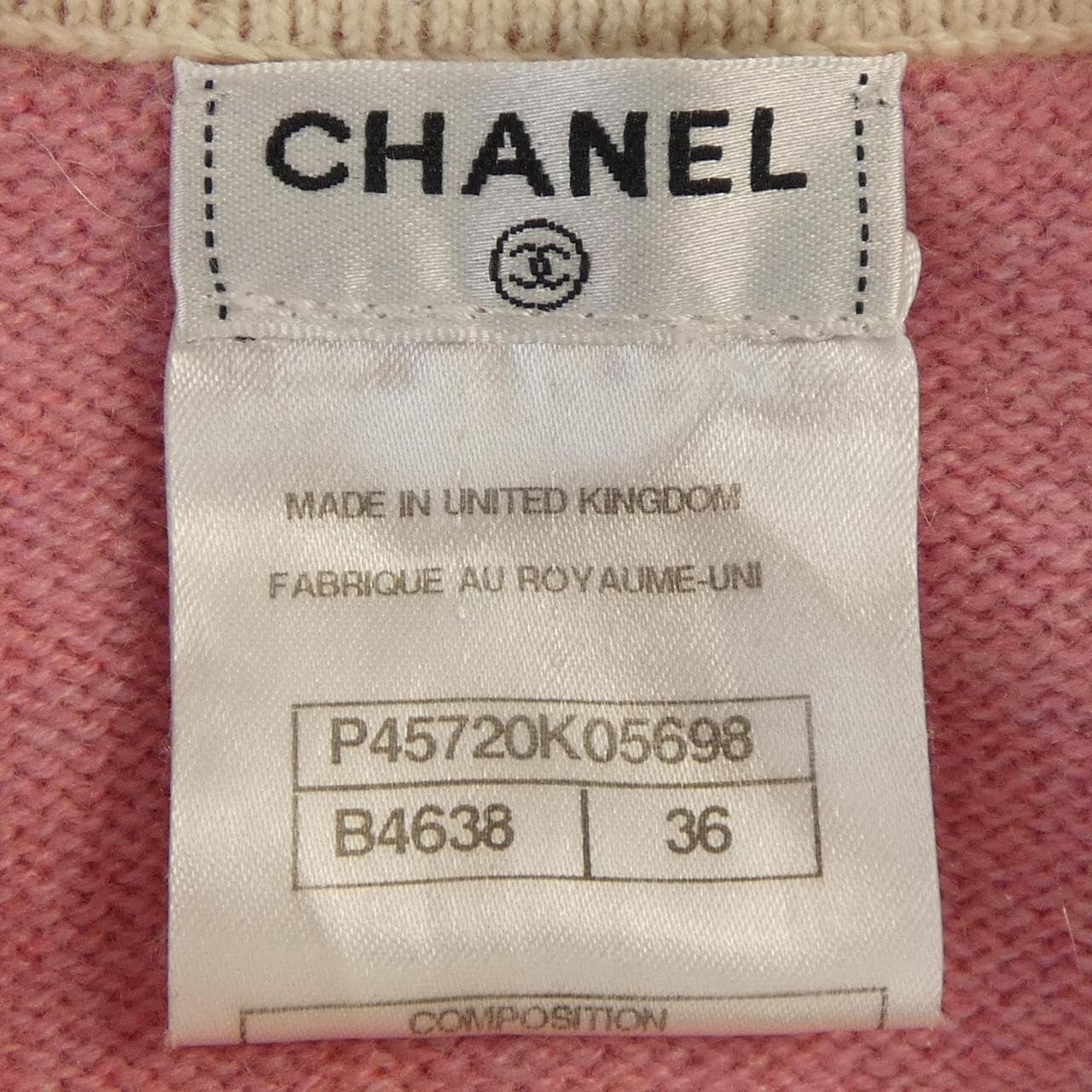 シャネル CHANEL P45720K05698 カーディガン