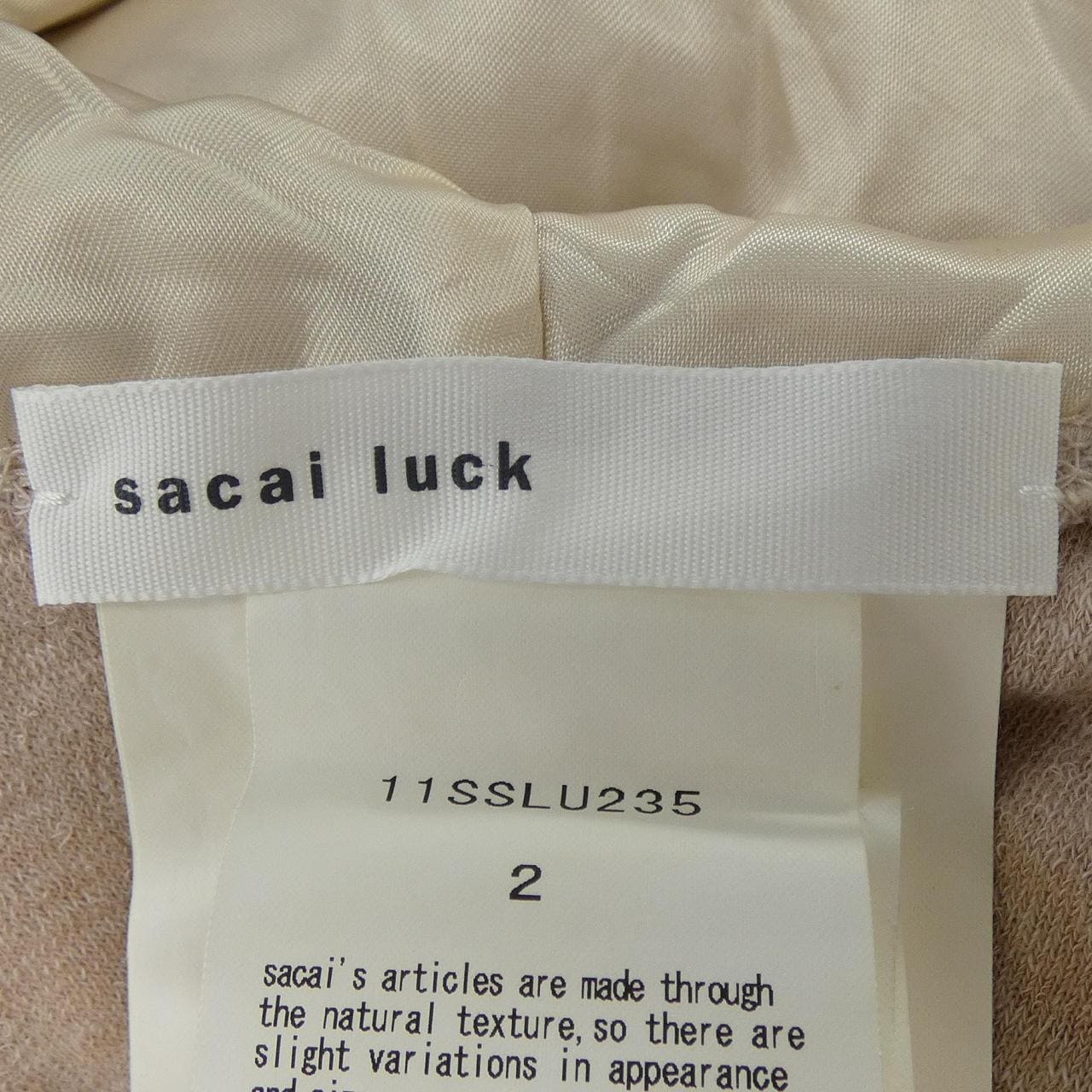 サカイラック sacai luck 11SSLU235 パーカー