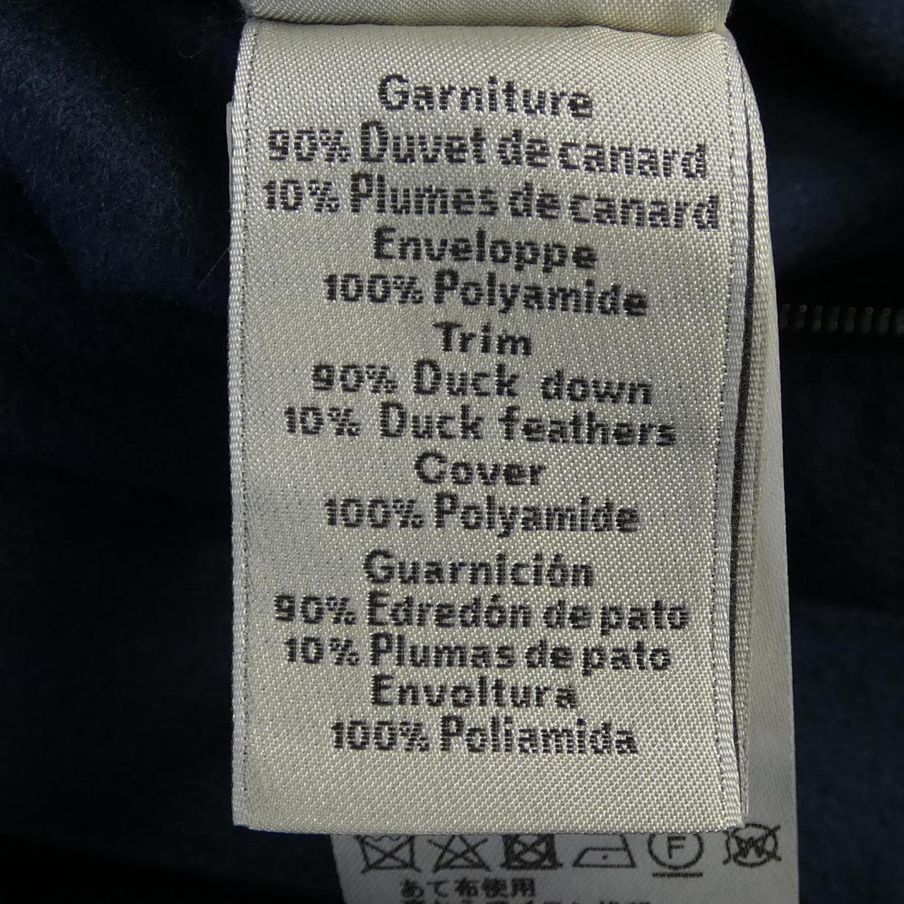 エルメス HERMES *72-5504 ダウンジャケット