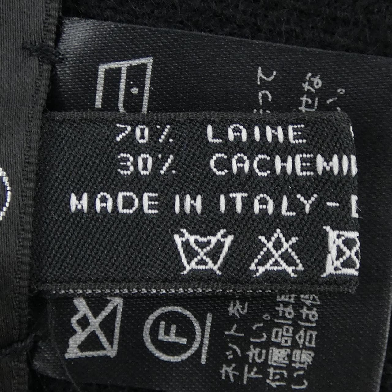 シャネル CHANEL ニットキャップ