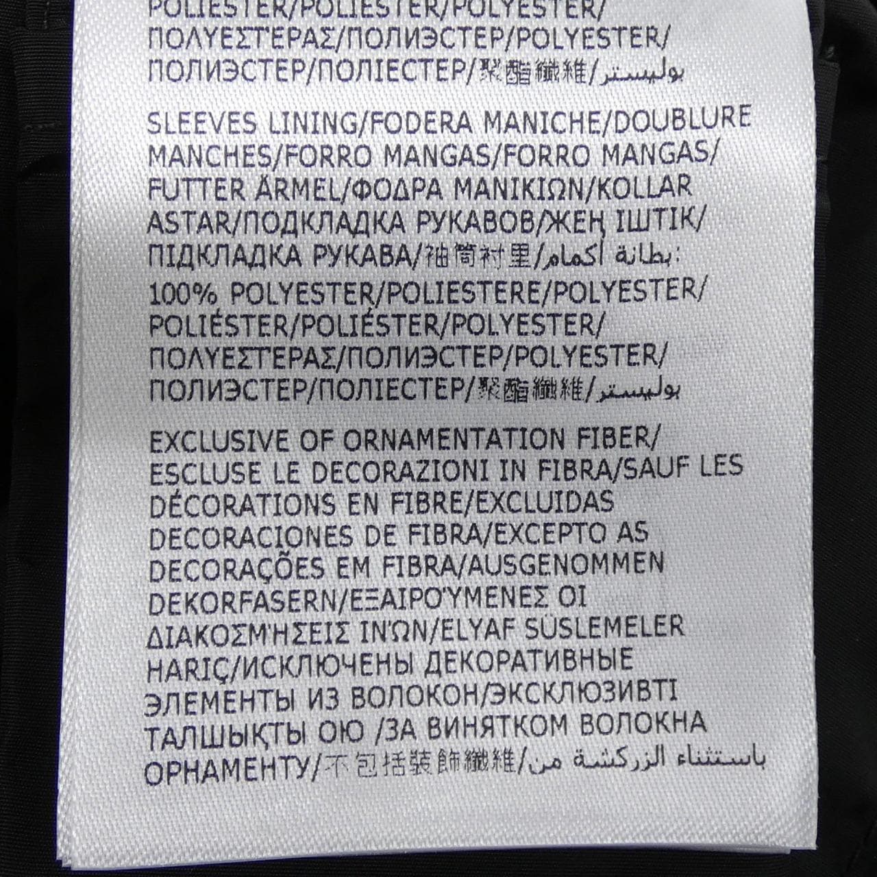 モンクレール MONCLER OUGE ブルゾン