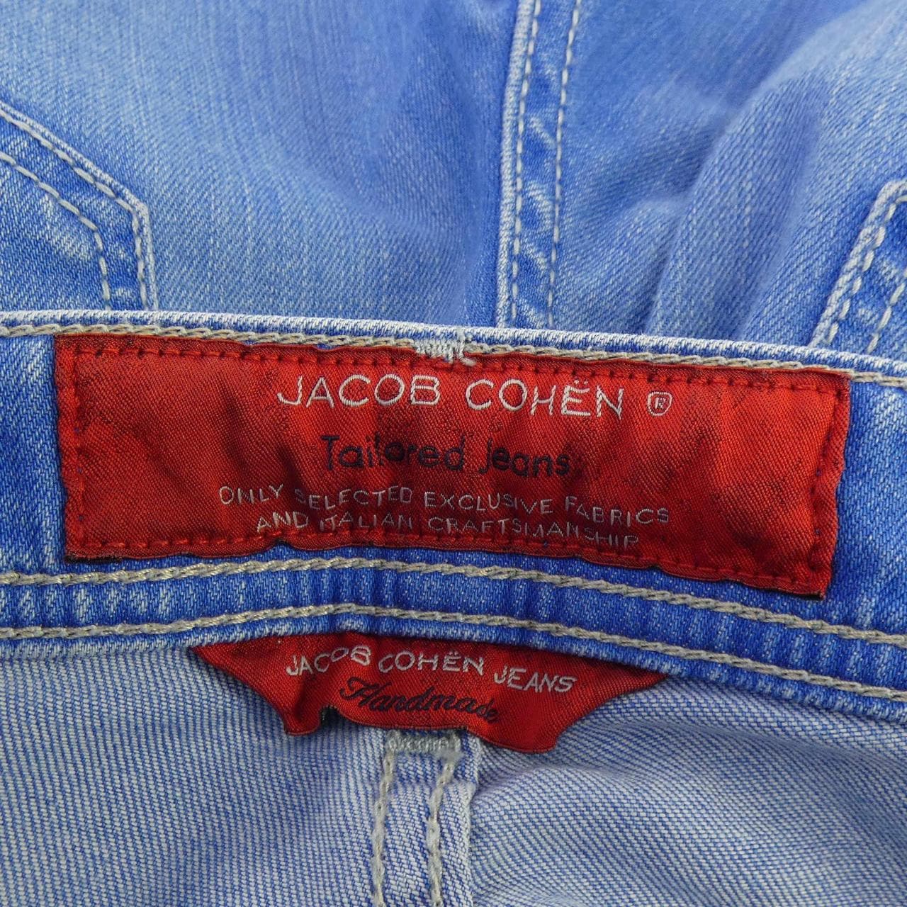 ヤコブコーエン JACOB COHEN ジーンズ