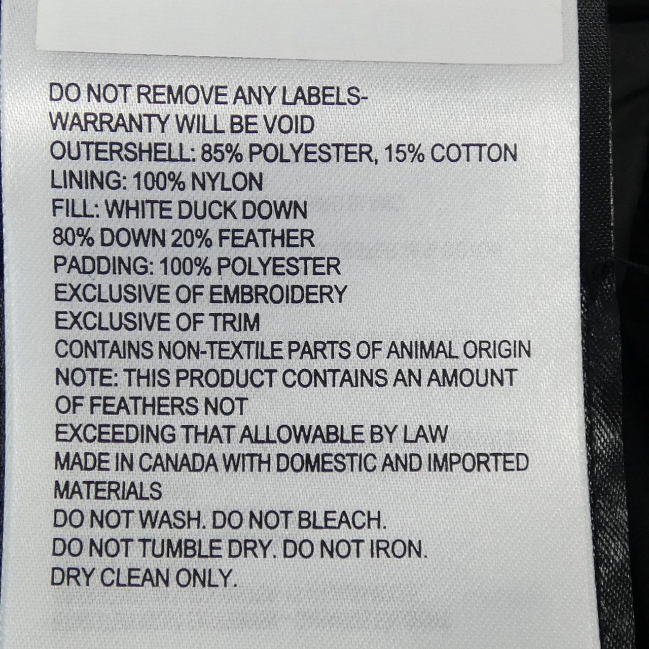 カナダグース CANADA GOOSE 2832L FREESTYLE フリースタイル ダウンベスト