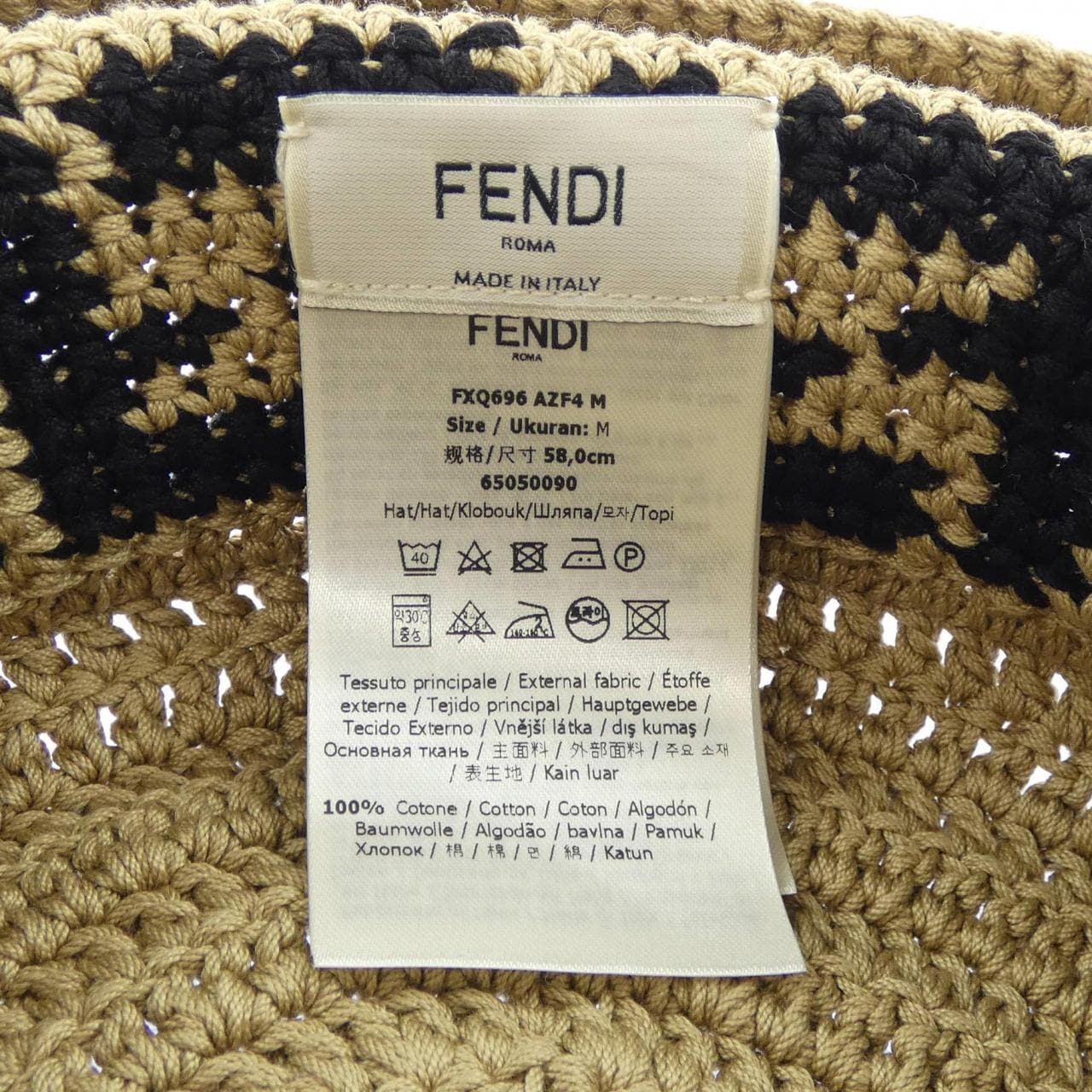 フェンディ FENDI FXQ696 AZF4 ハット