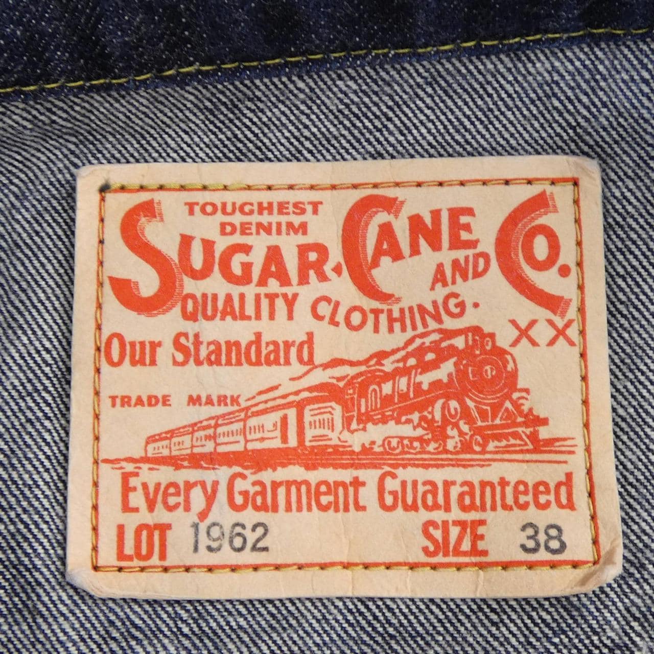 シュガーケーン SUGAR CANE デニムジャケット