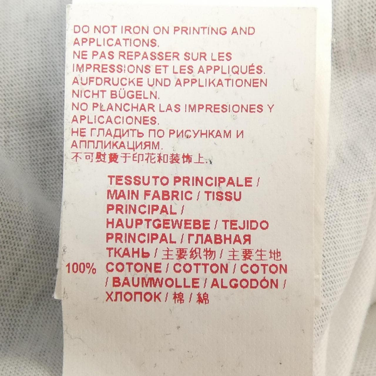 マルニ MARNI Tシャツ