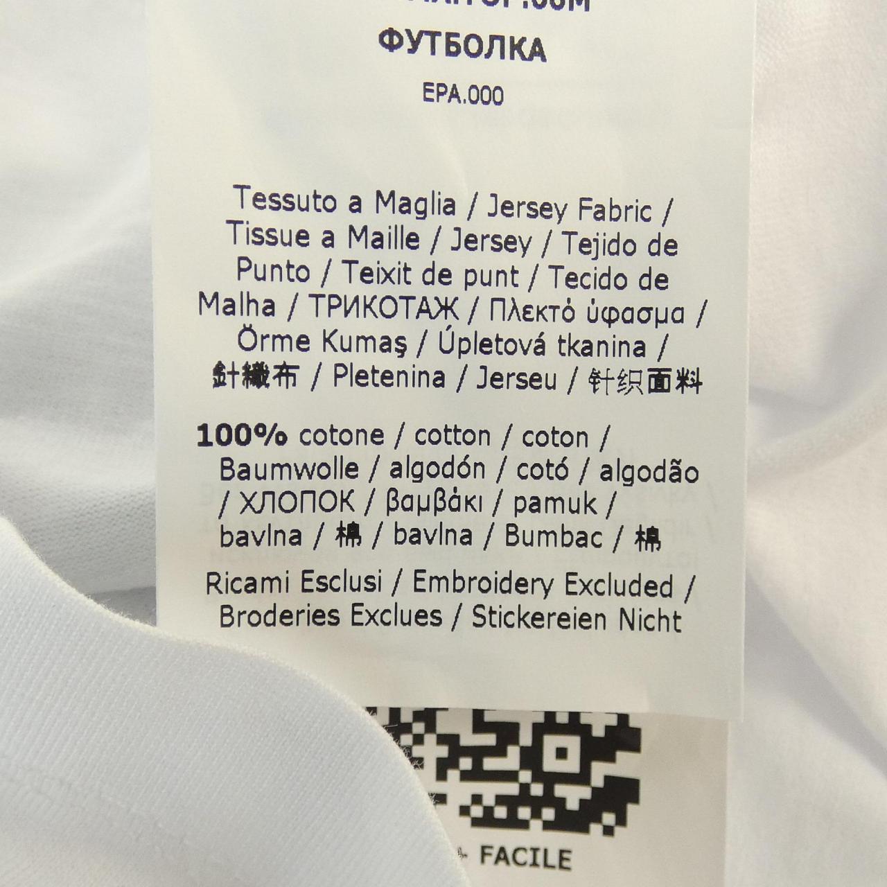 マックスマーラ Max Mara Tシャツ