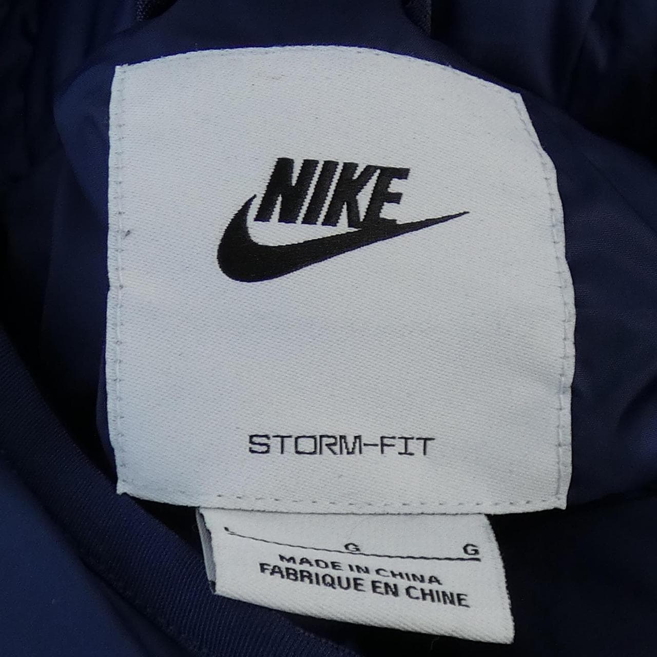ナイキ NIKE ダウンジャケット