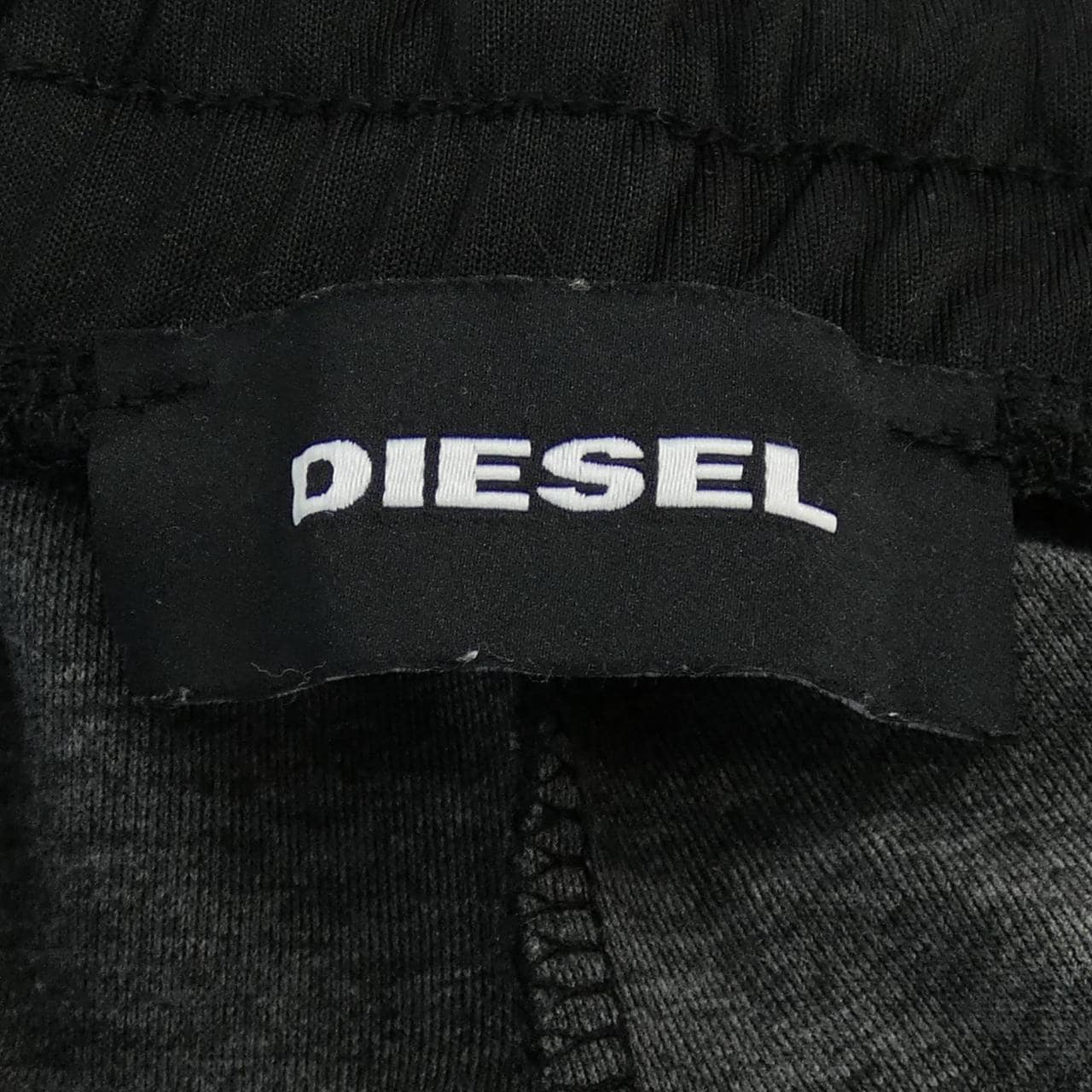 ディーゼル DIESEL パンツ