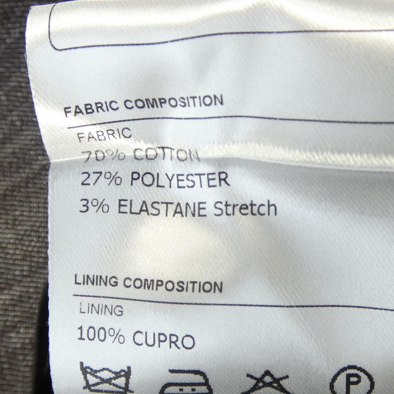 タリアトーレ TAGLIATORE A-LIGHT12K14 スーツ