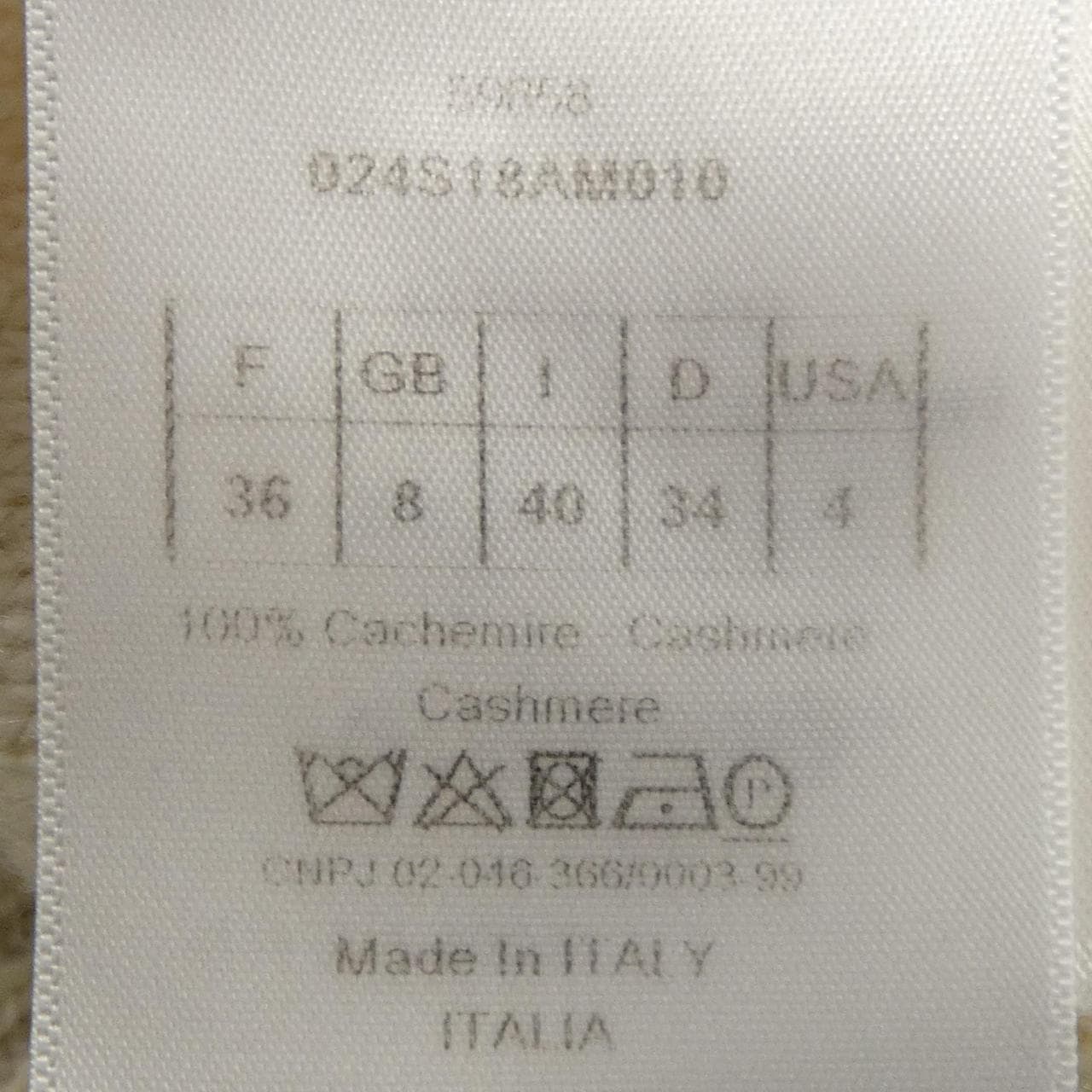 クリスチャンディオール CHRISTIAN DIOR 024S18AM010 ニット