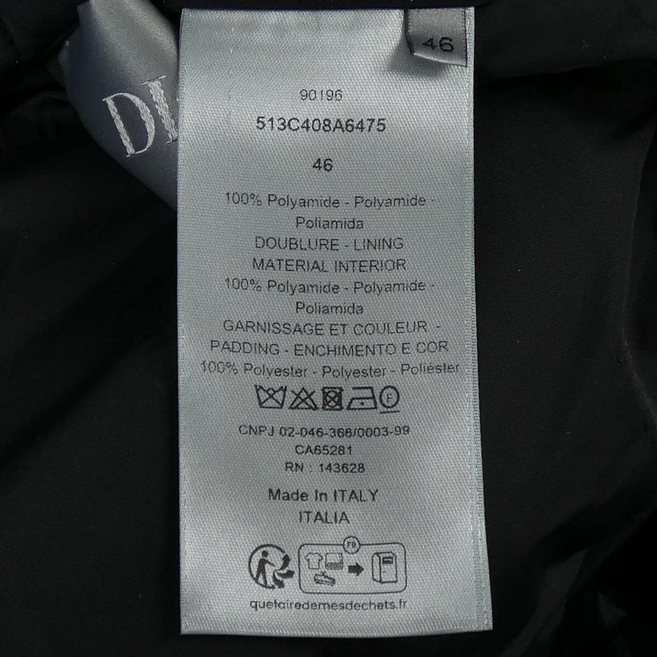 ディオール DIOR 513C408A6475 ジャケット