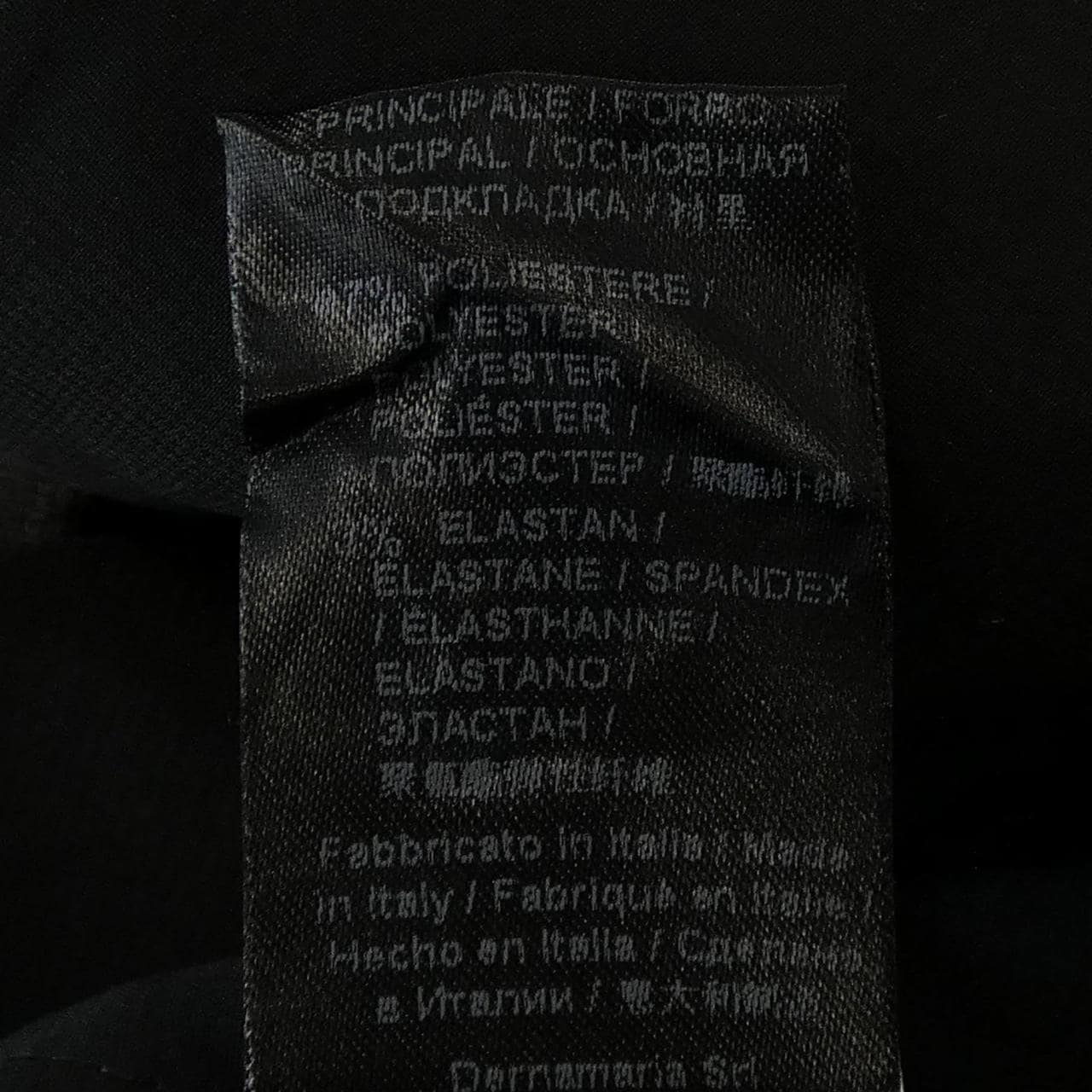 エルマンノシュエルビーノ ERMANNO SCERVINO D260D327W2C コート