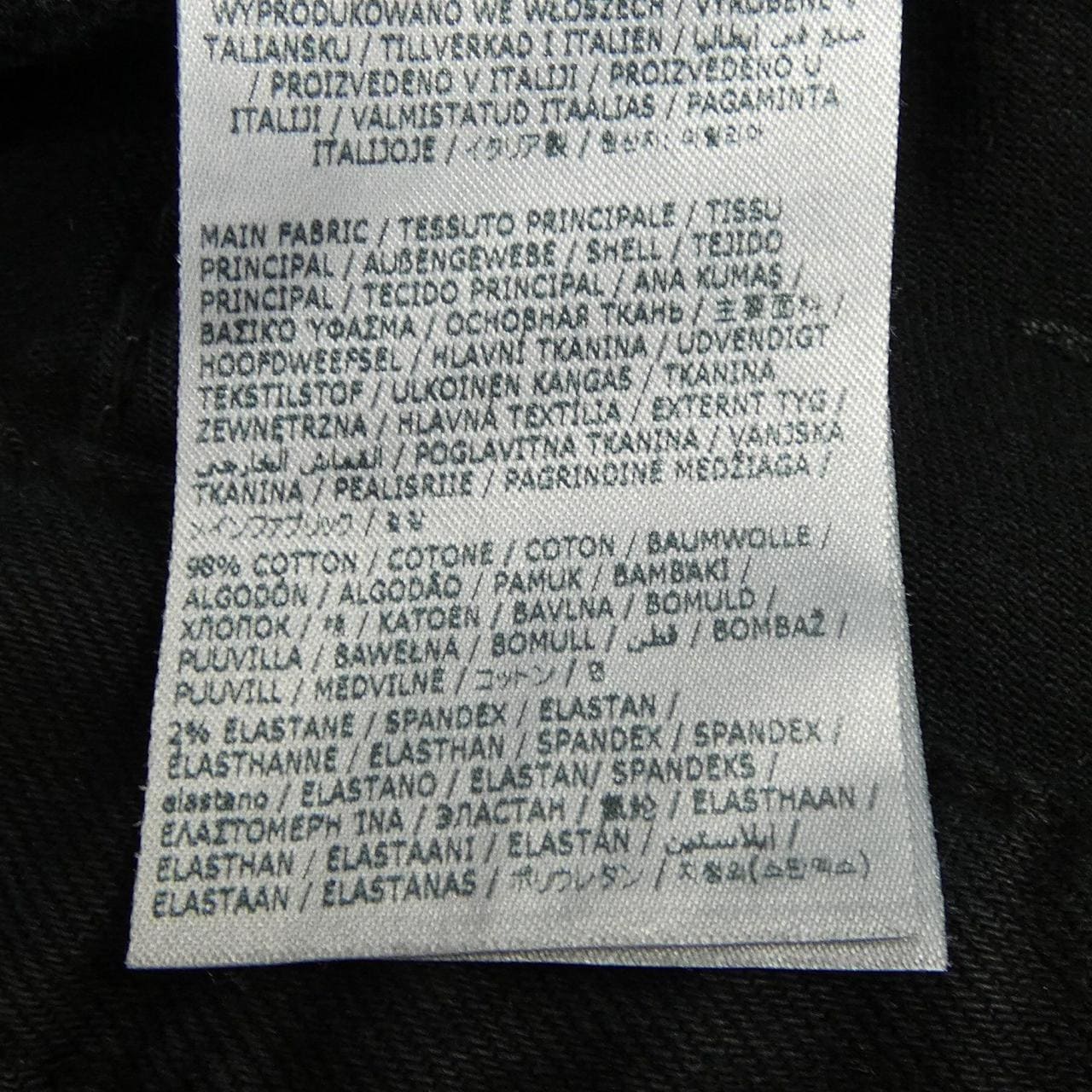 ディースクエアード DSQUARED2 S75LB0743 ジーンズ