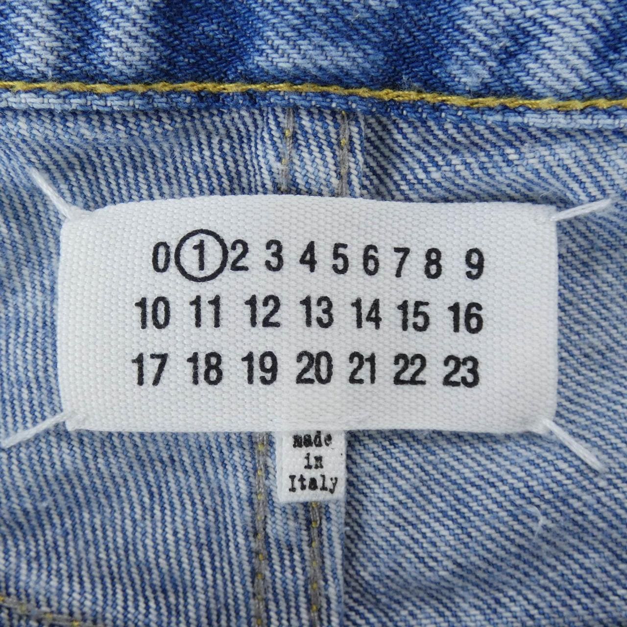 メゾンマルジェラ Maison Margiela ストレートジーンズ コントラストポケット S51LA0052 ジーンズ