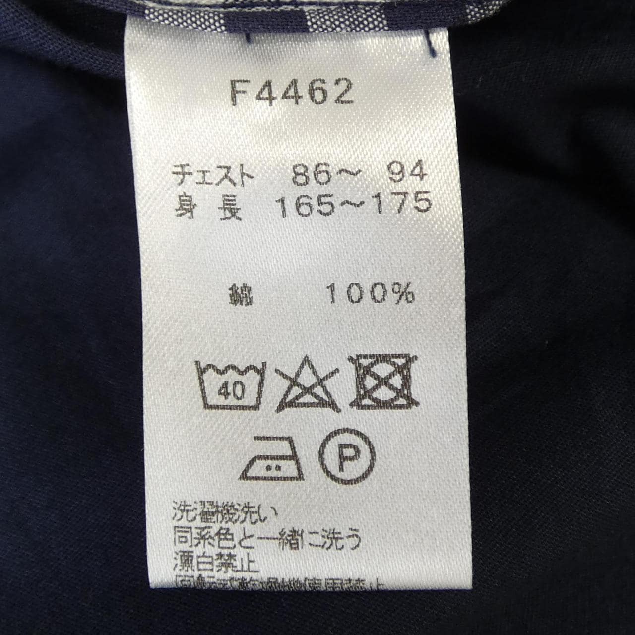 フレッドペリー FRED PERRY シャツ