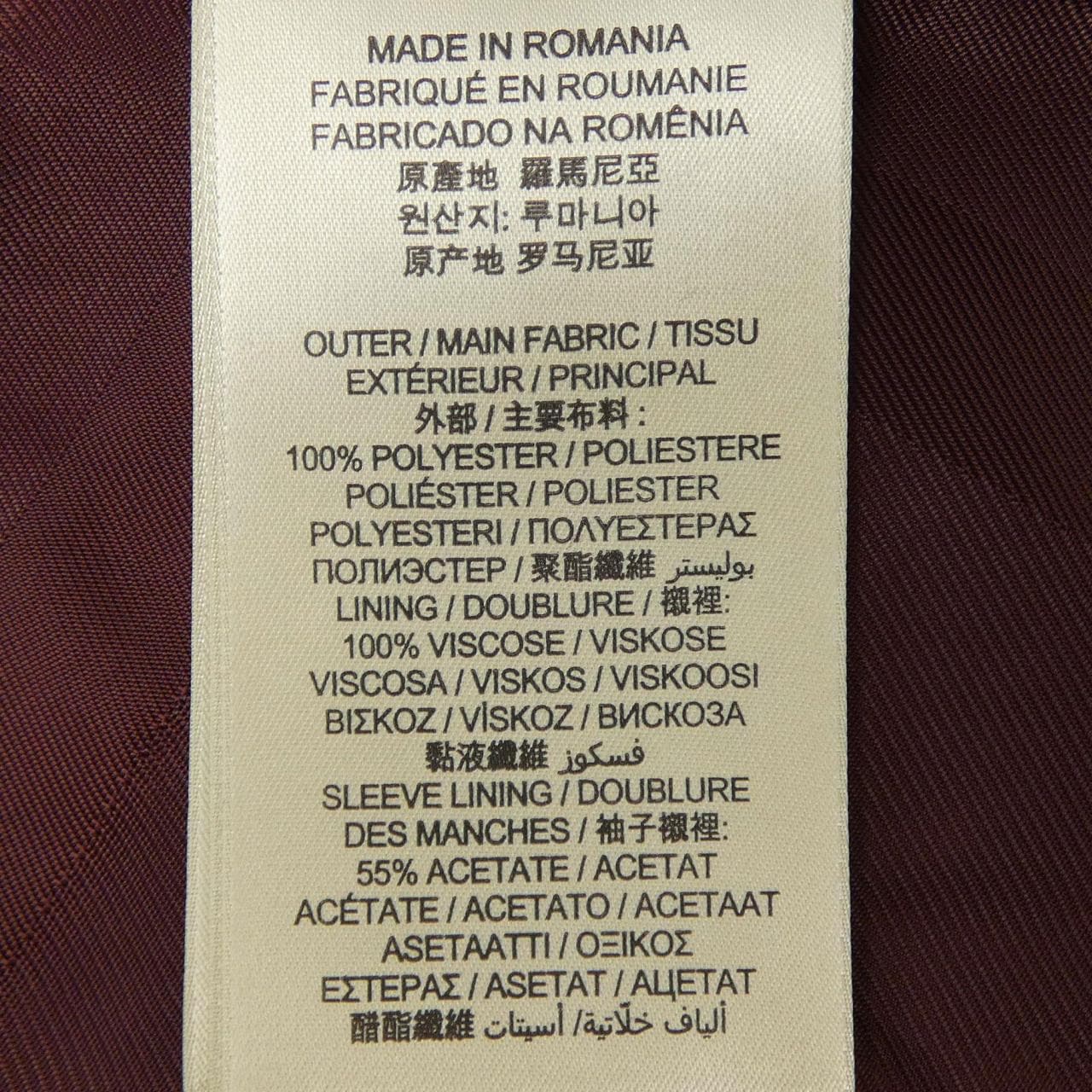 バーバリー BURBERRY 3983633 コート