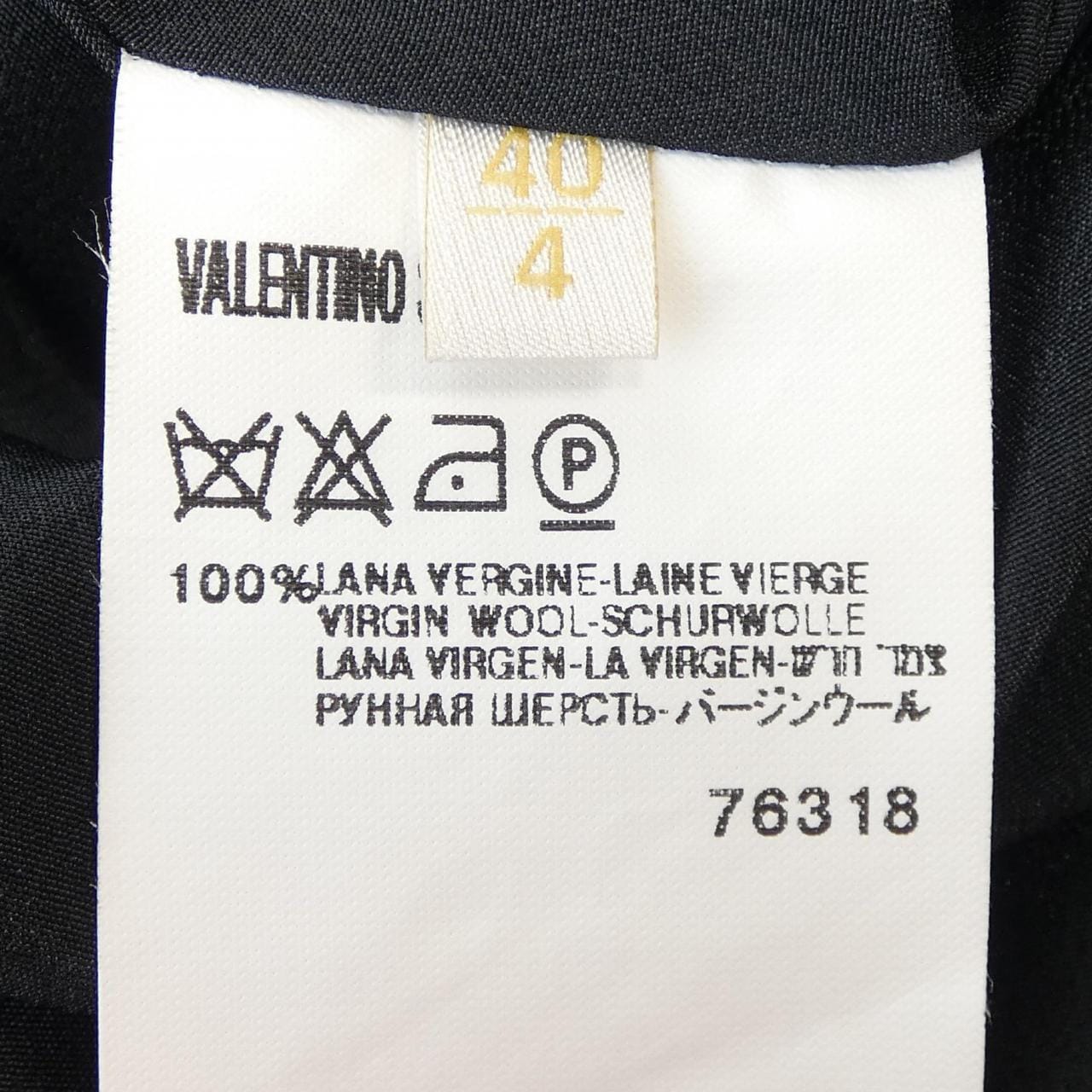 [vintage] VALENTINO ROMA 洋裝