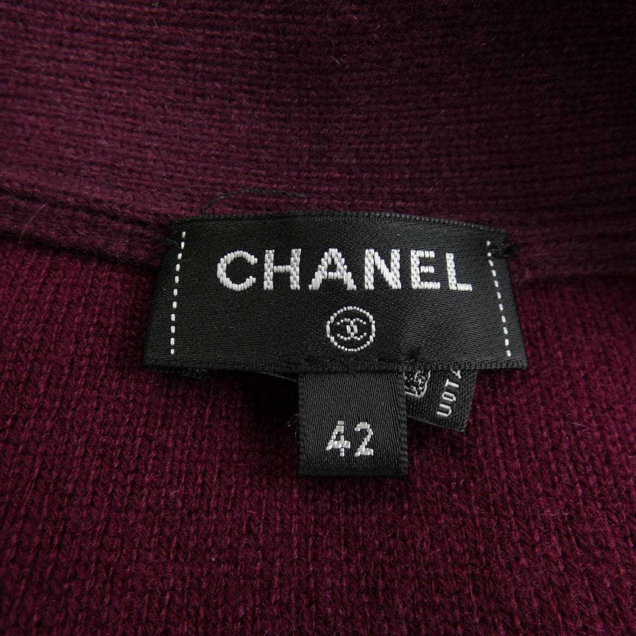 シャネル CHANEL カーディガン