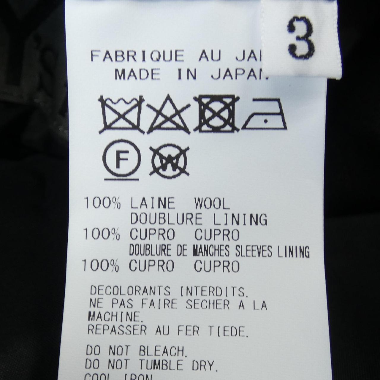 ワイズフォーメン Y's for men ジャケット