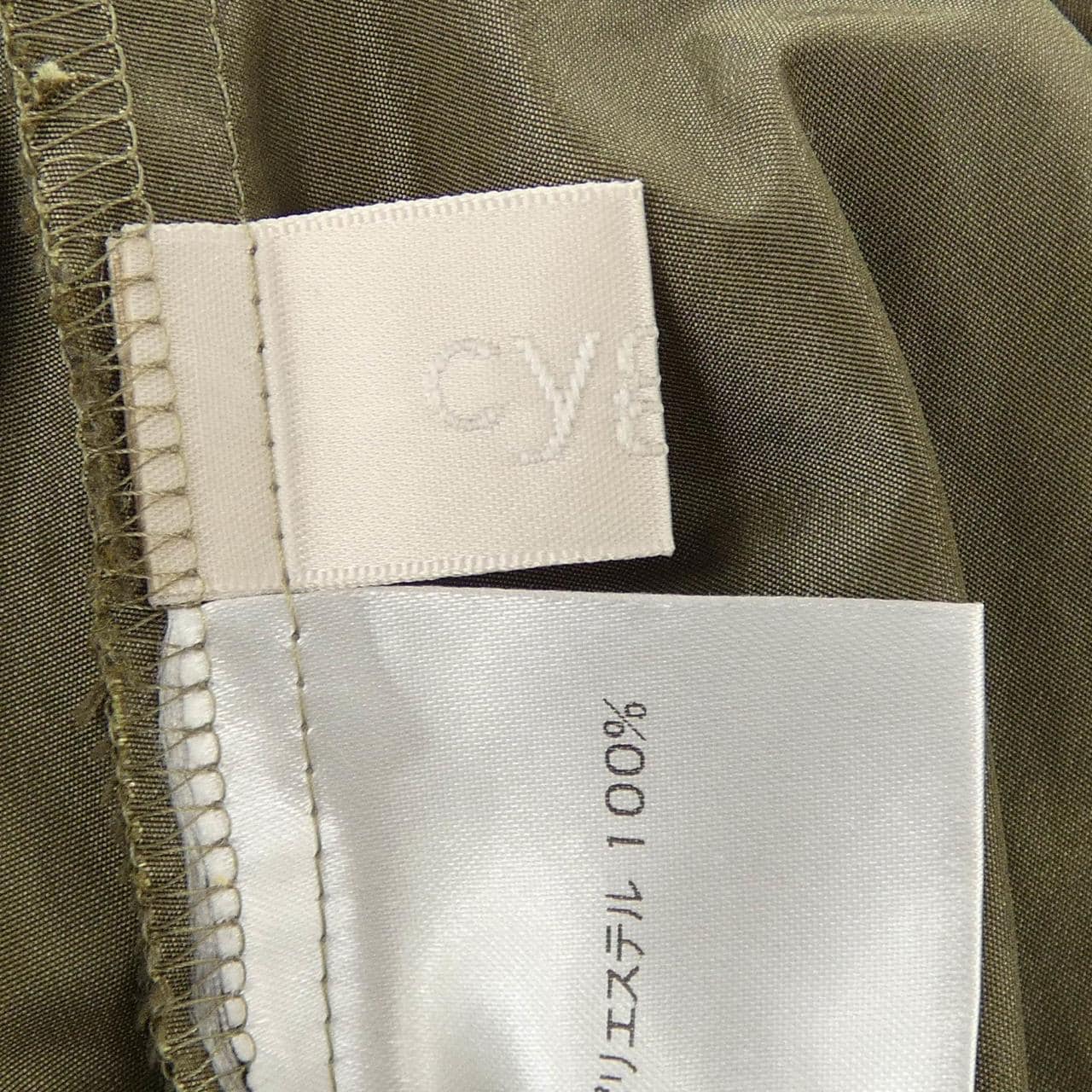 シーニュ Cygne トップス