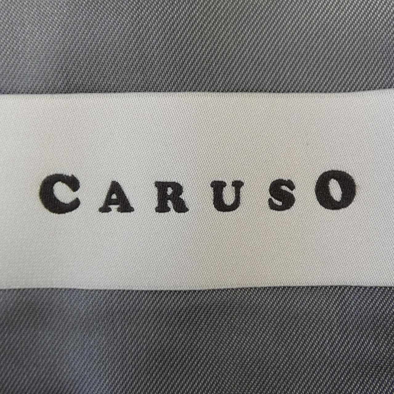 カルーゾ CARUSO スーツ