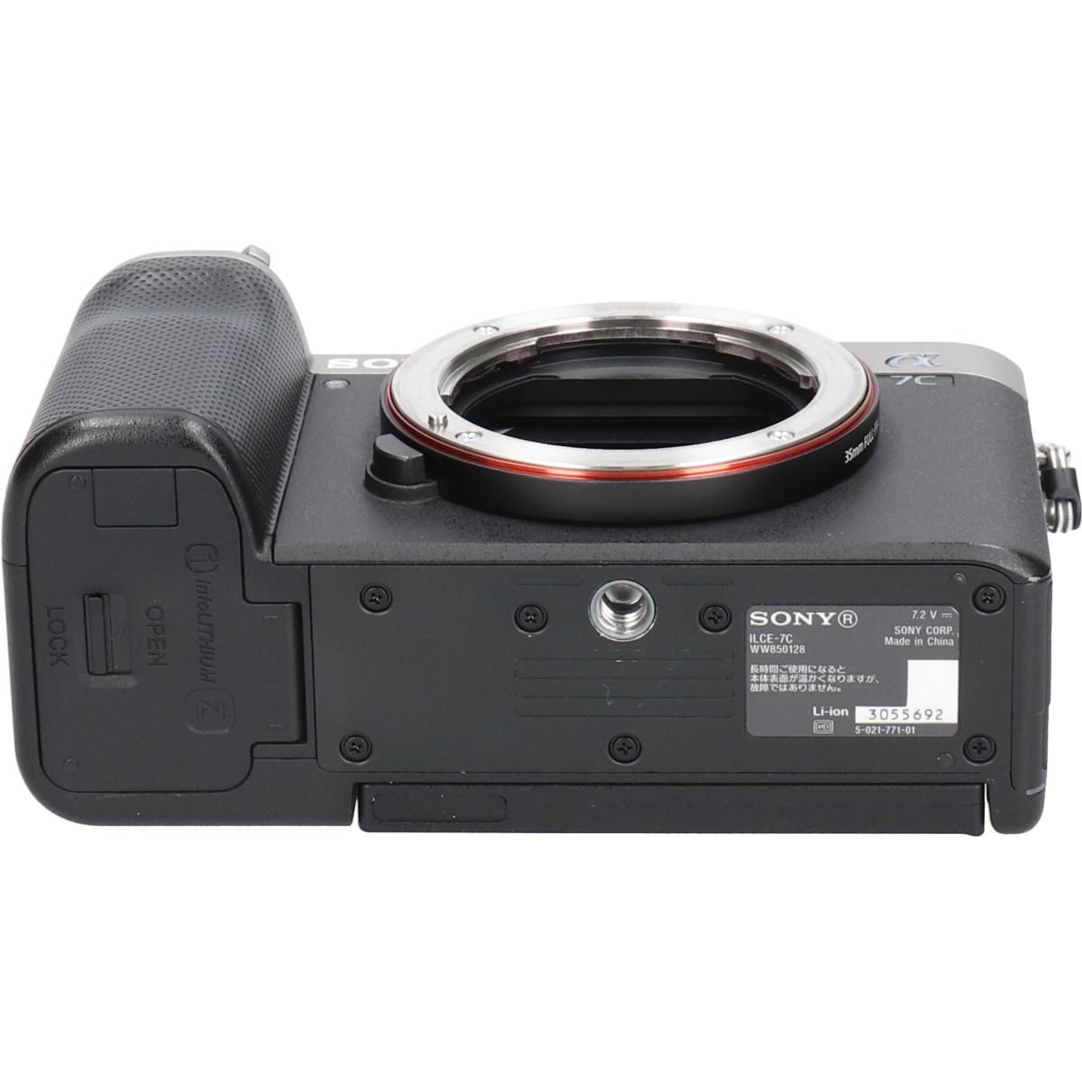 α７Ｃ　ＩＬＣＥ－７Ｃ