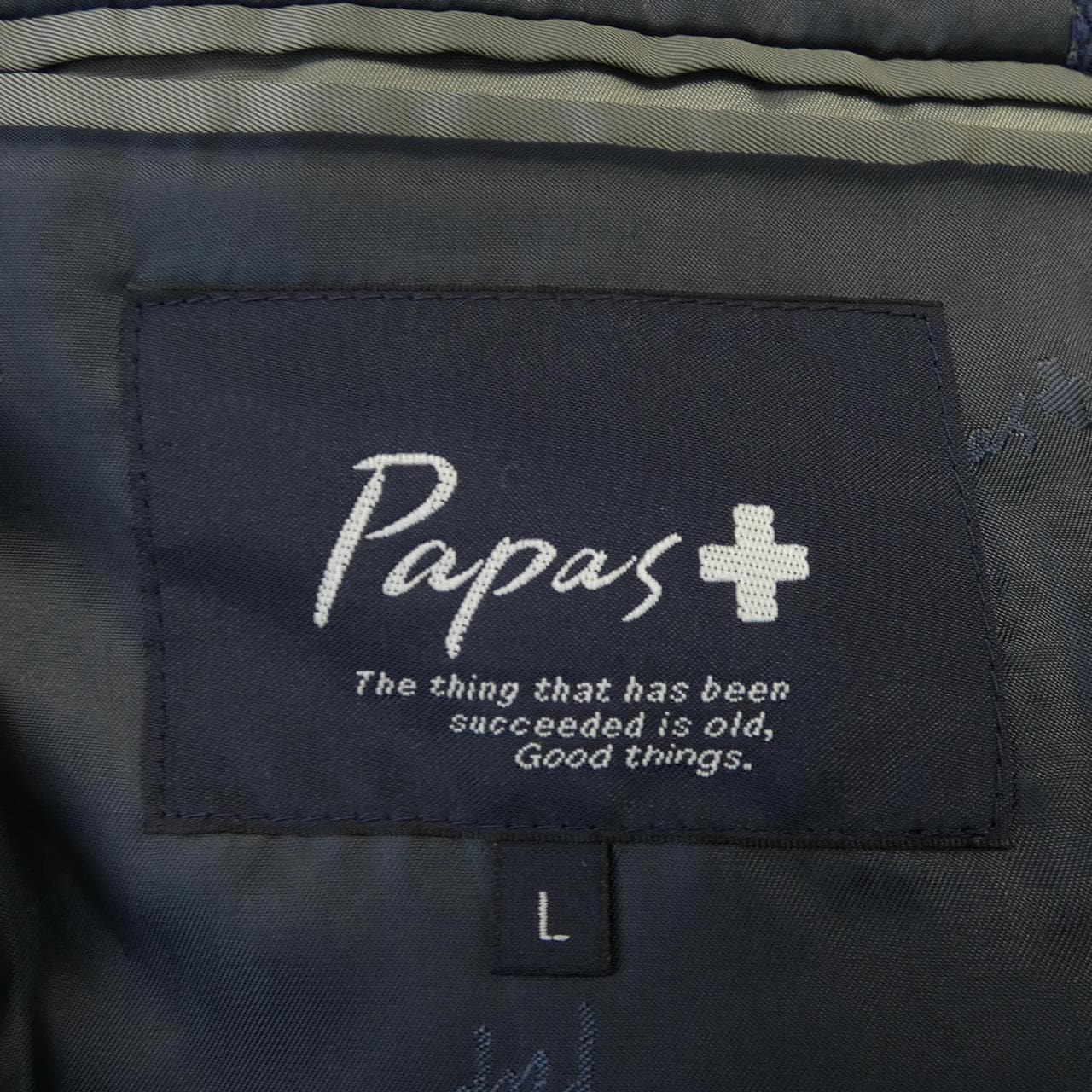 パパス Papas ジャケット