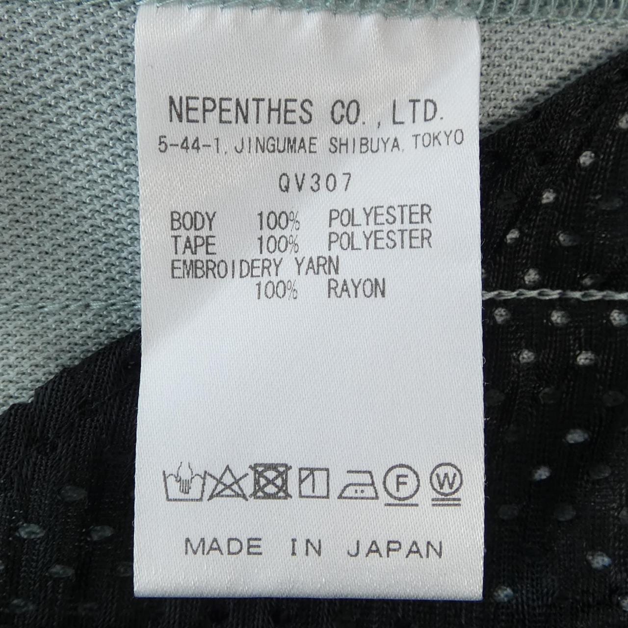 ニードルズ NEEDLES QV307 パンツ