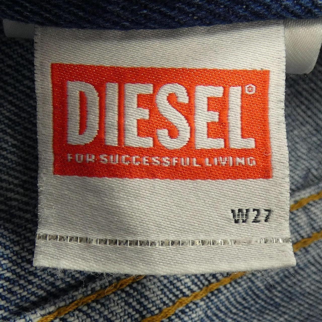 ディーゼル DIESEL ジーンズ