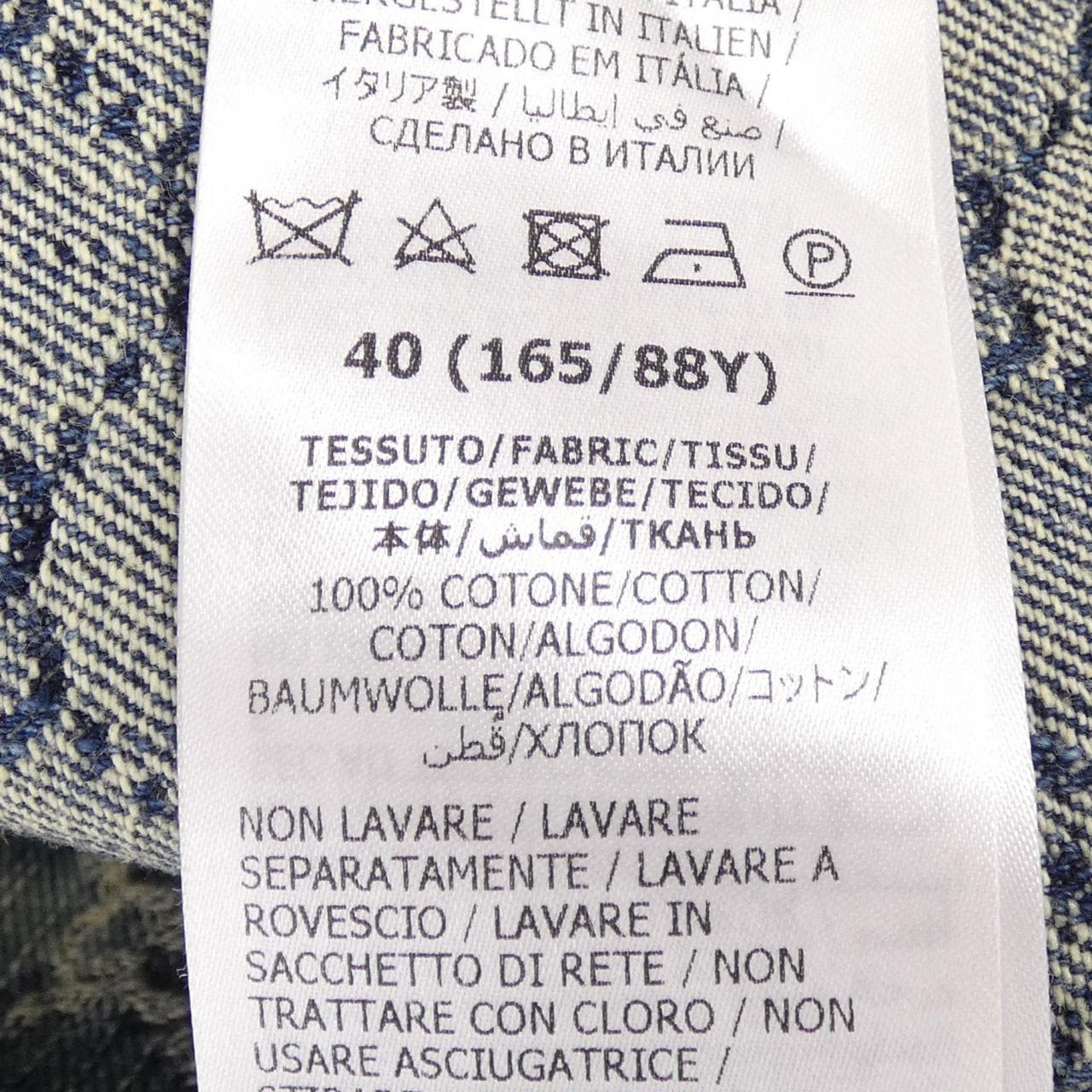 グッチ GUCCI GGジャガードデニム 678791 XDBOK デニムジャケット