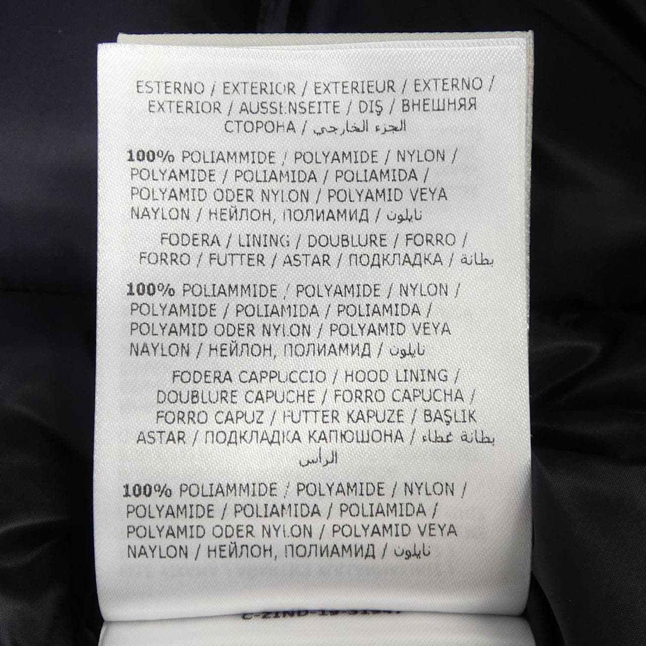 モンクレール MONCLER WILLM ダウンジャケット