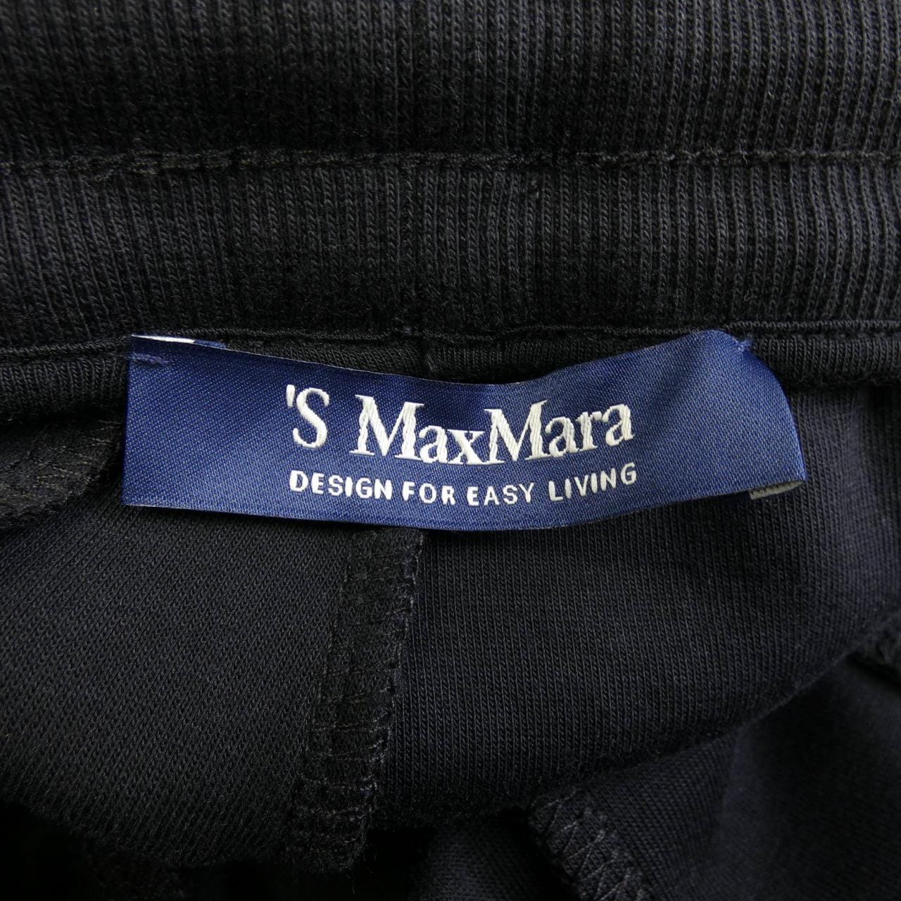 エスマックスマーラ 'S Max Mara パンツ