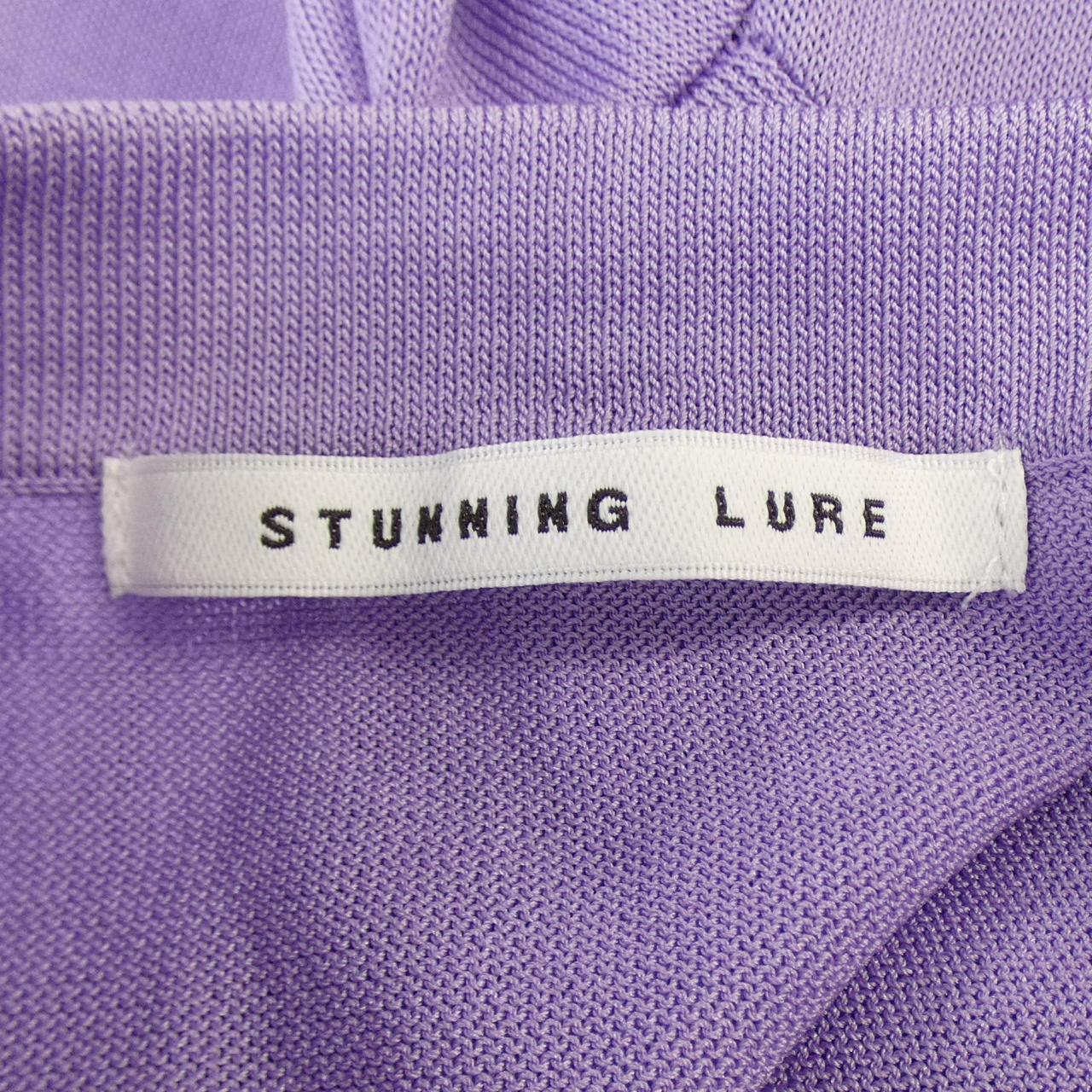 スタニングルアー STUNNING LURE カーディガン