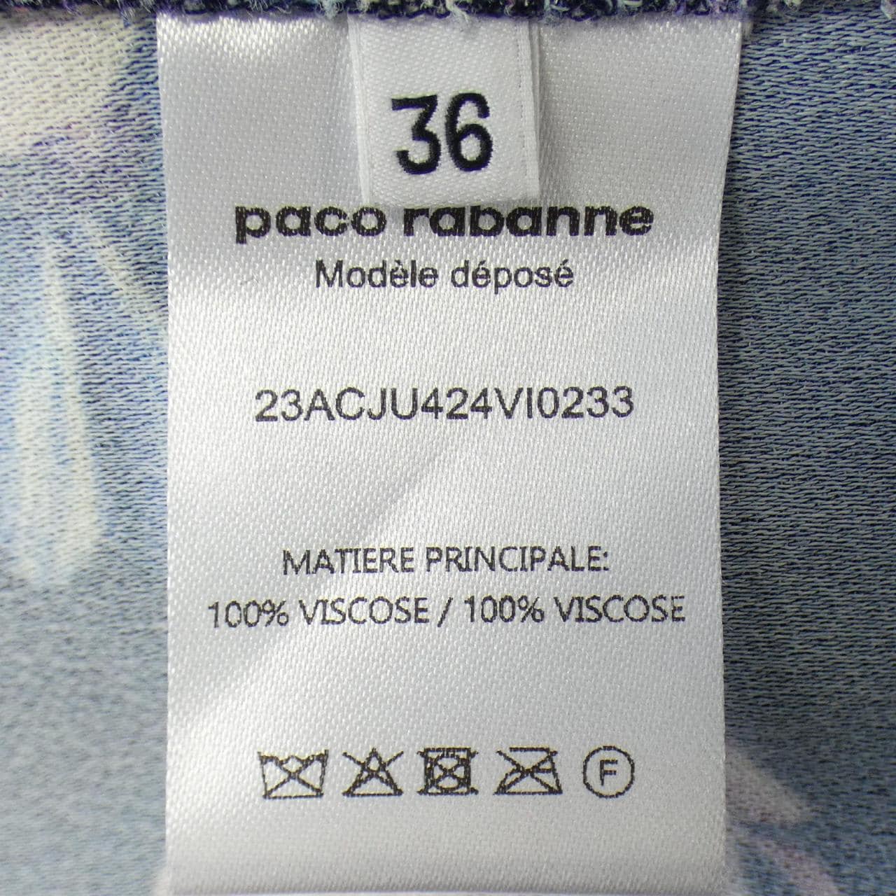 PACORABANNE スカート