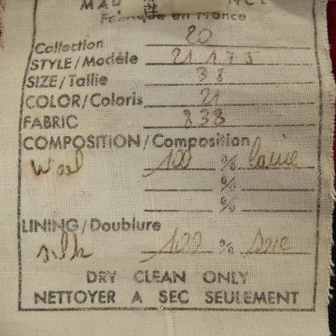 【ヴィンテージ】シャネル CHANEL 21175838 ノーカラージャケット