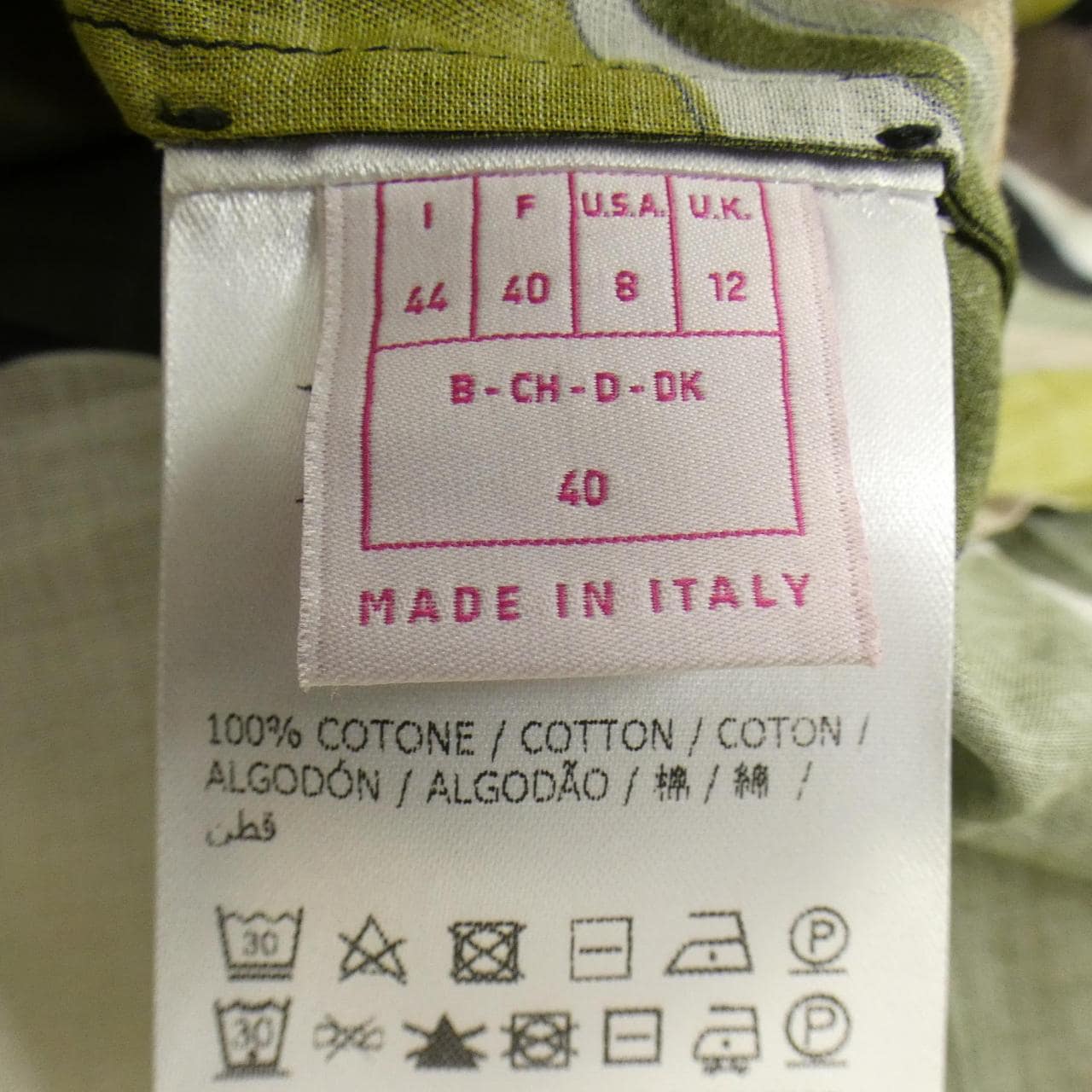 エミリオプッチ EMILIO PUCCI 5HRJ28 シャツ