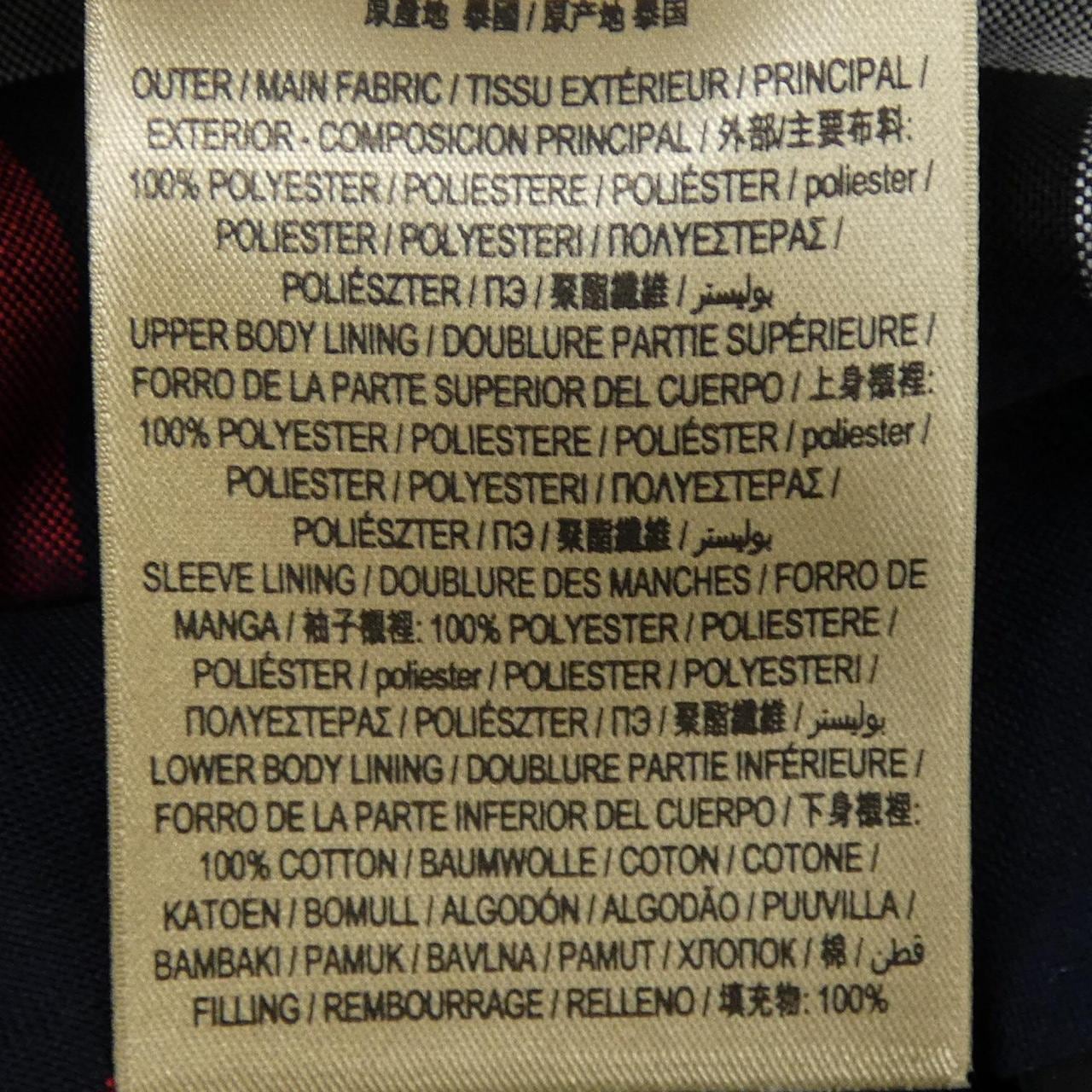 BURBERRY 4062461 Coat