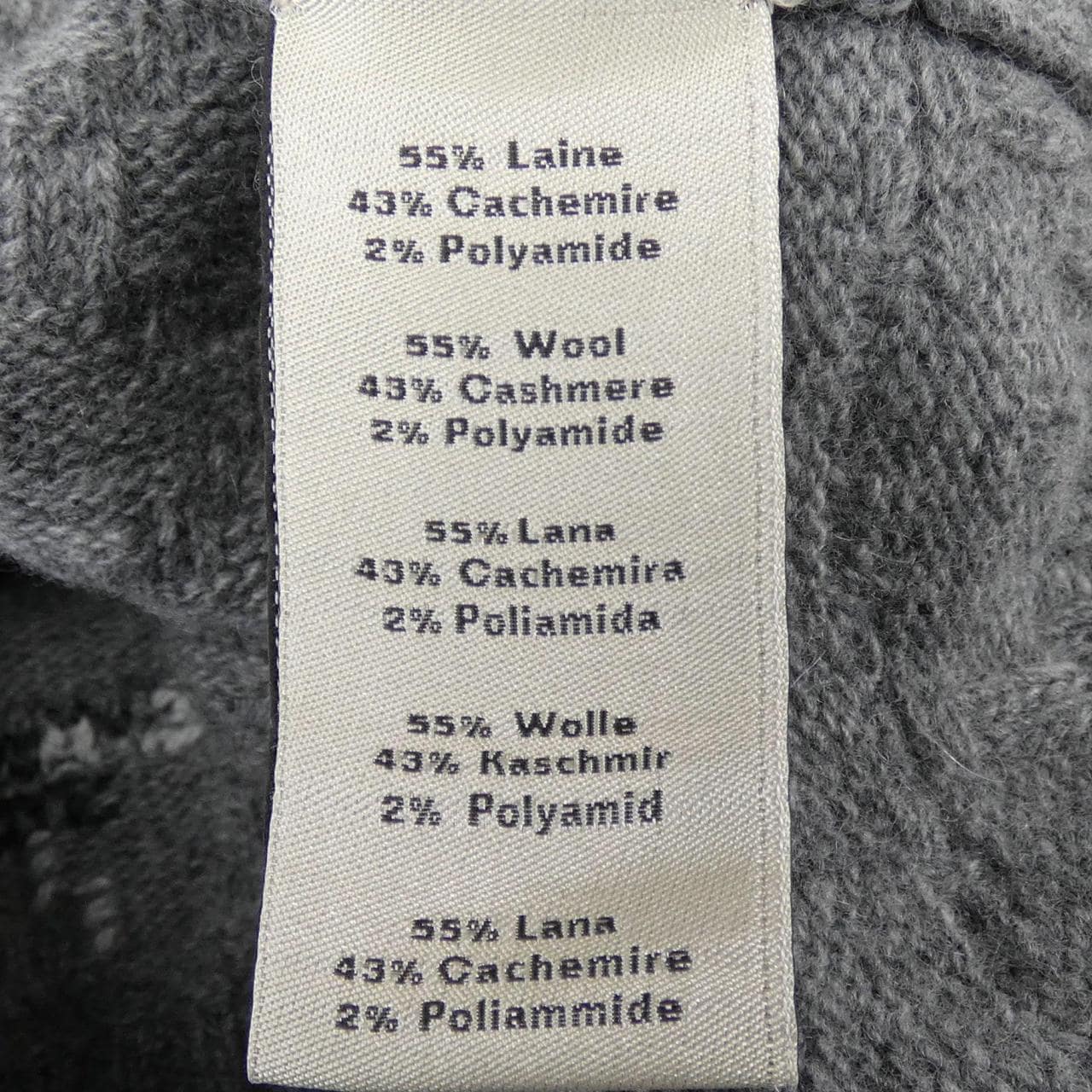 エルメス HERMES COULEURS EN COURS *32-5738 カーディガン