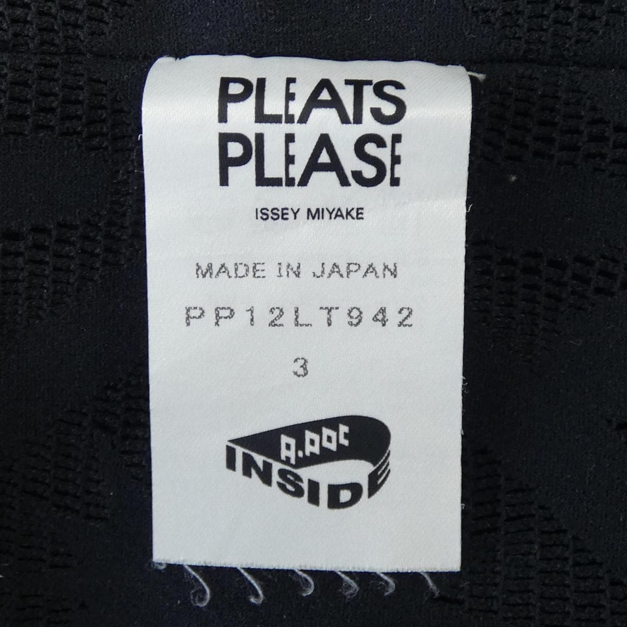プリーツプリーズ PLEATS PLEASE PP12LT942 ワンピース
