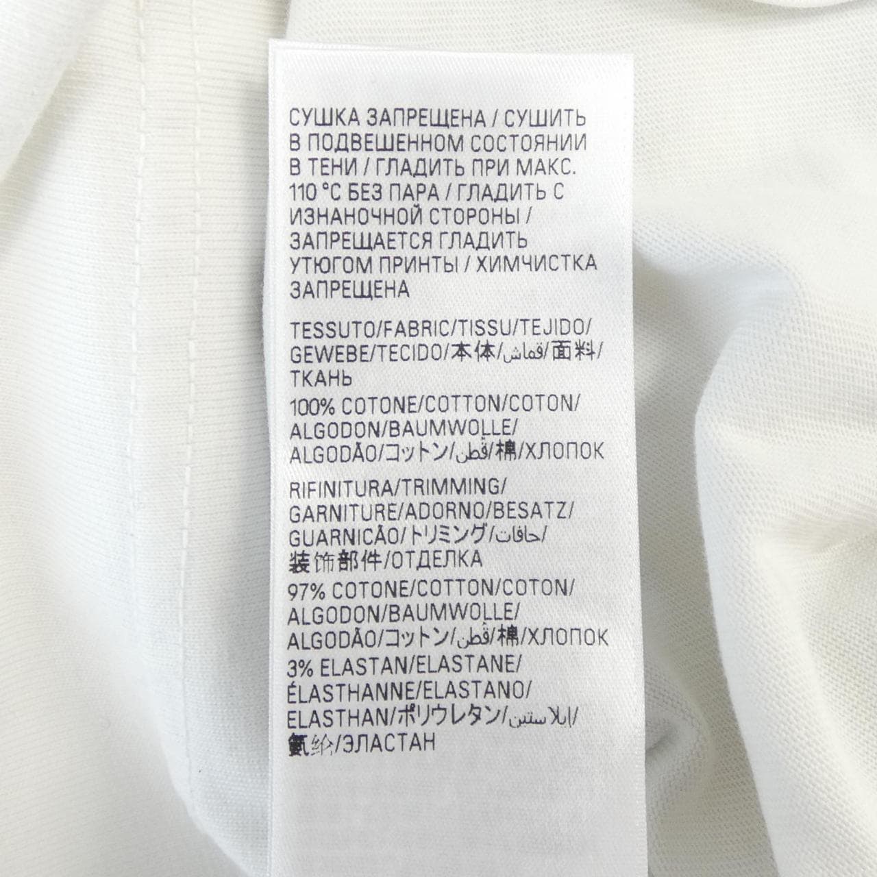 バレンシアガ BALENCIAGA AGAICNELAB 787349 TRVA1 UNISEX Tシャツ