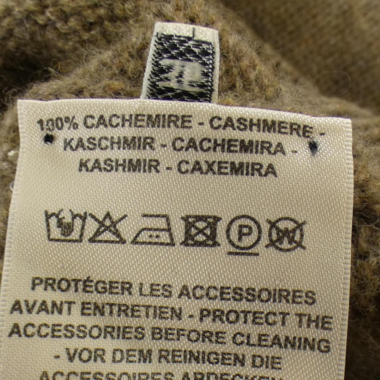 エルメス HERMES 2H2629D1 ニット