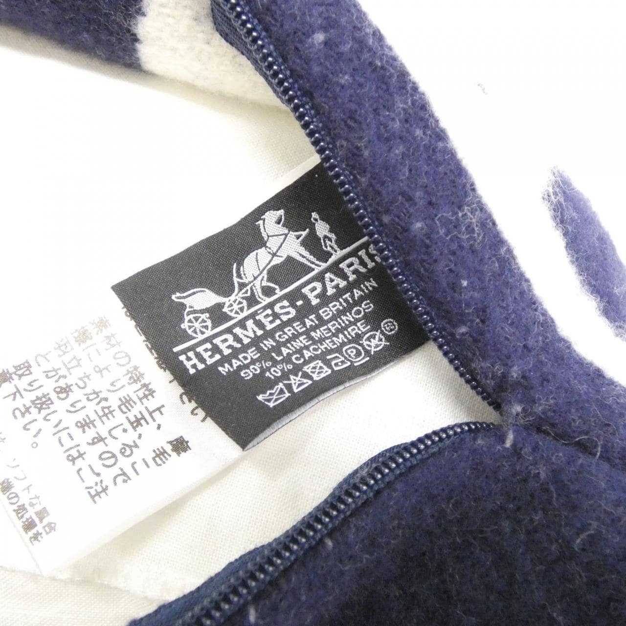 エルメス アヴァロン3 52×52 102666M クッション