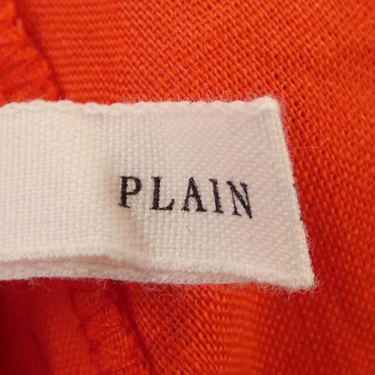 プレインピープル PLAIN PEOPLE アンサンブル