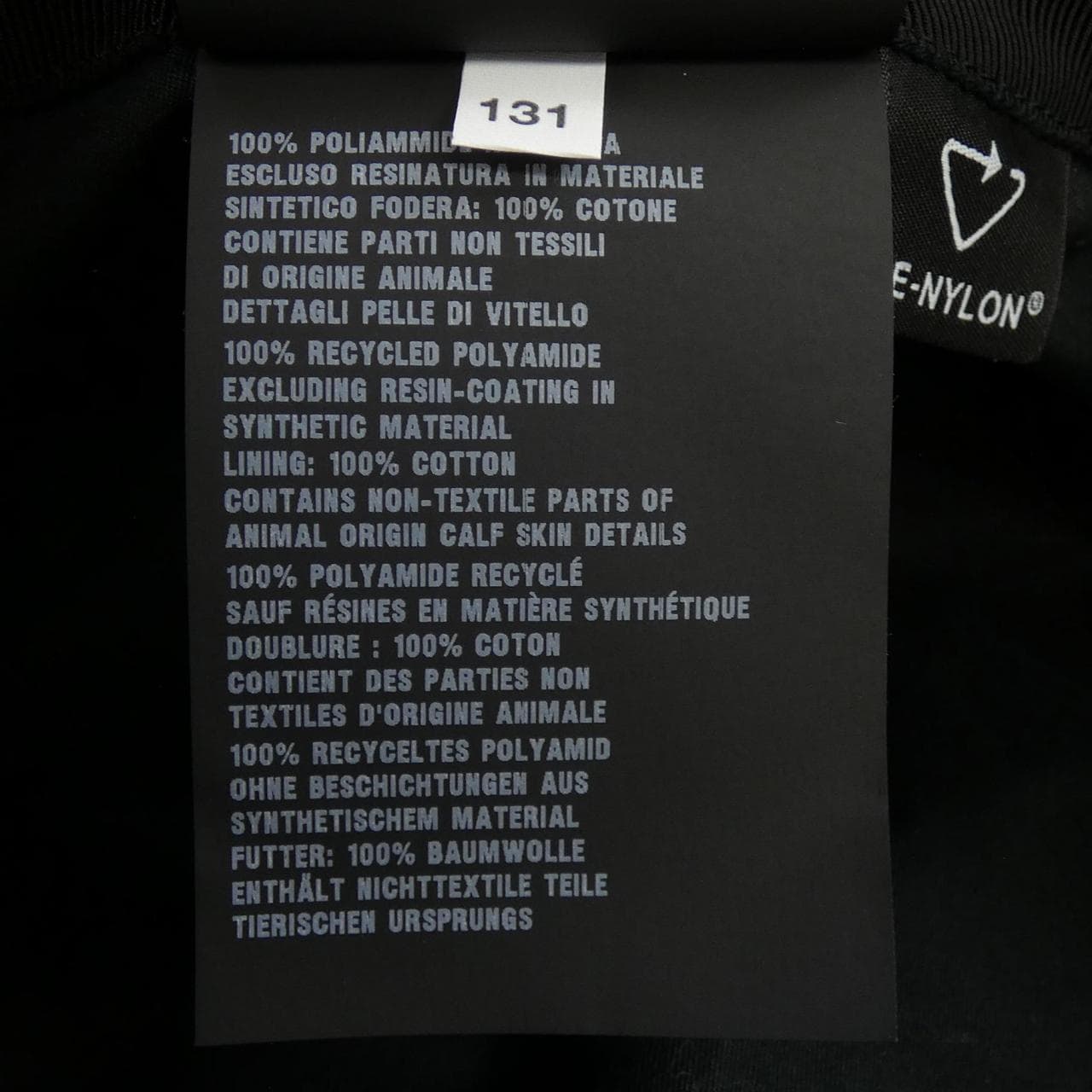 プラダ PRADA トライアングルロゴ 1HC137 2DMI ハット