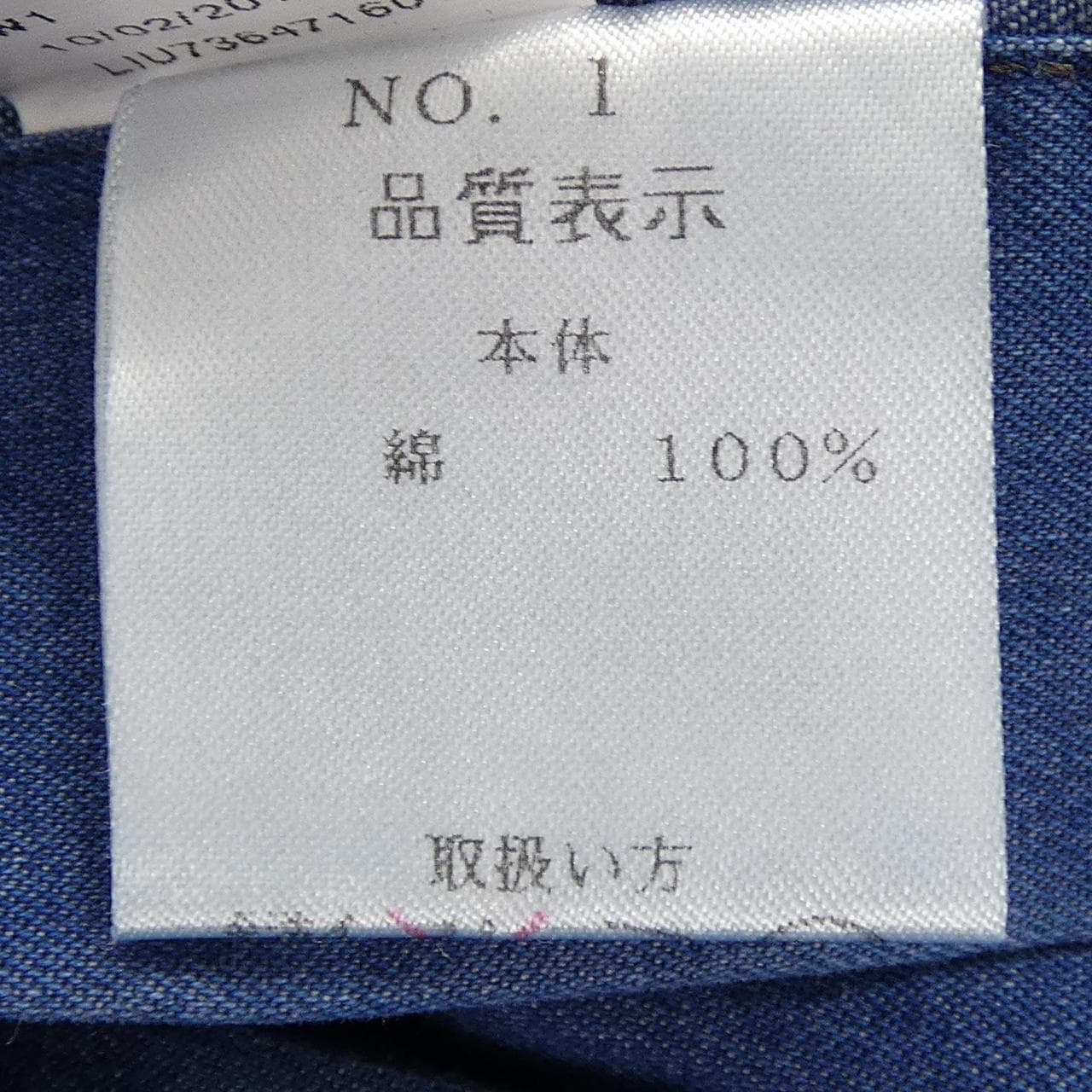 バルバ BARBA シャツ