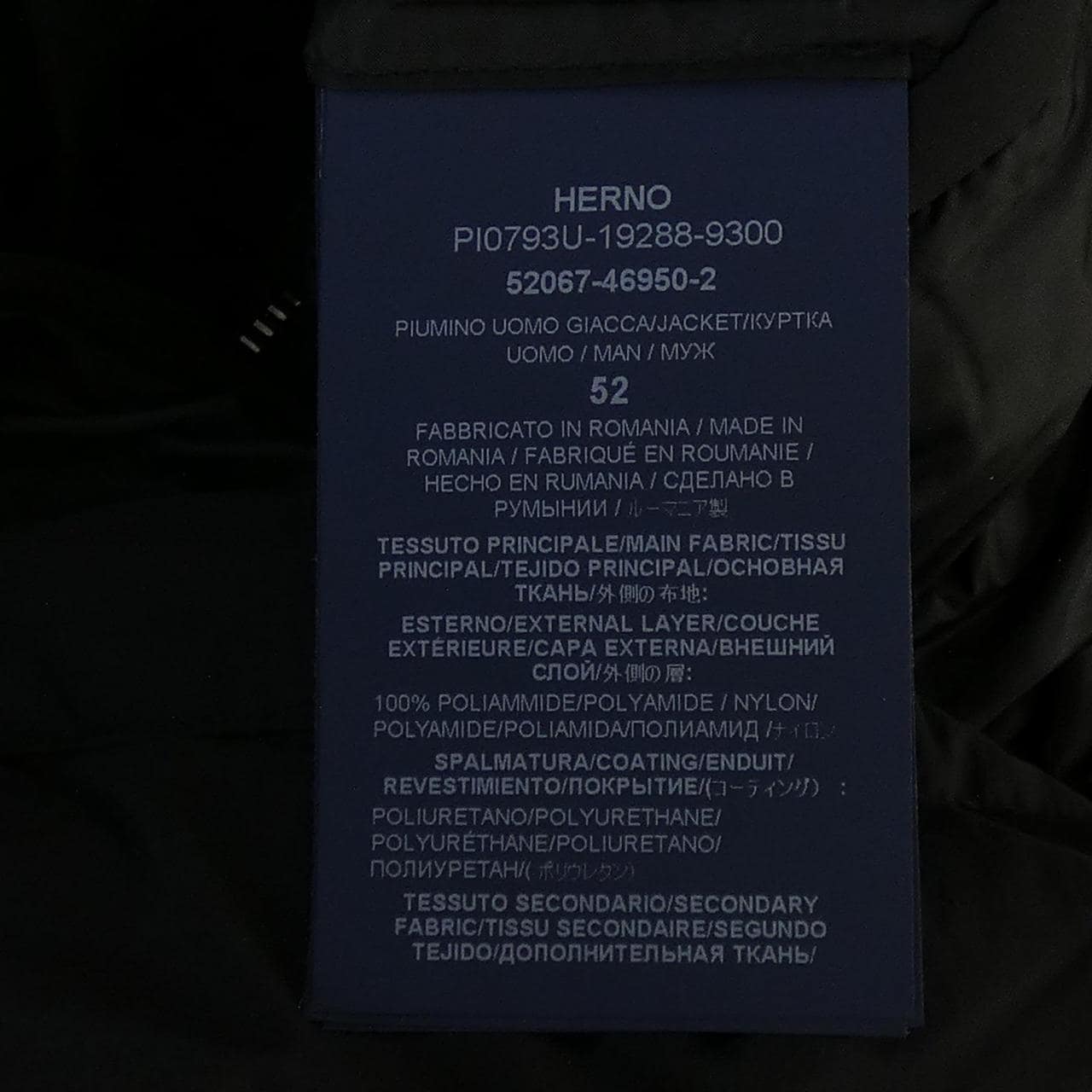 ヘルノ Herno PI0793U ダウンジャケット