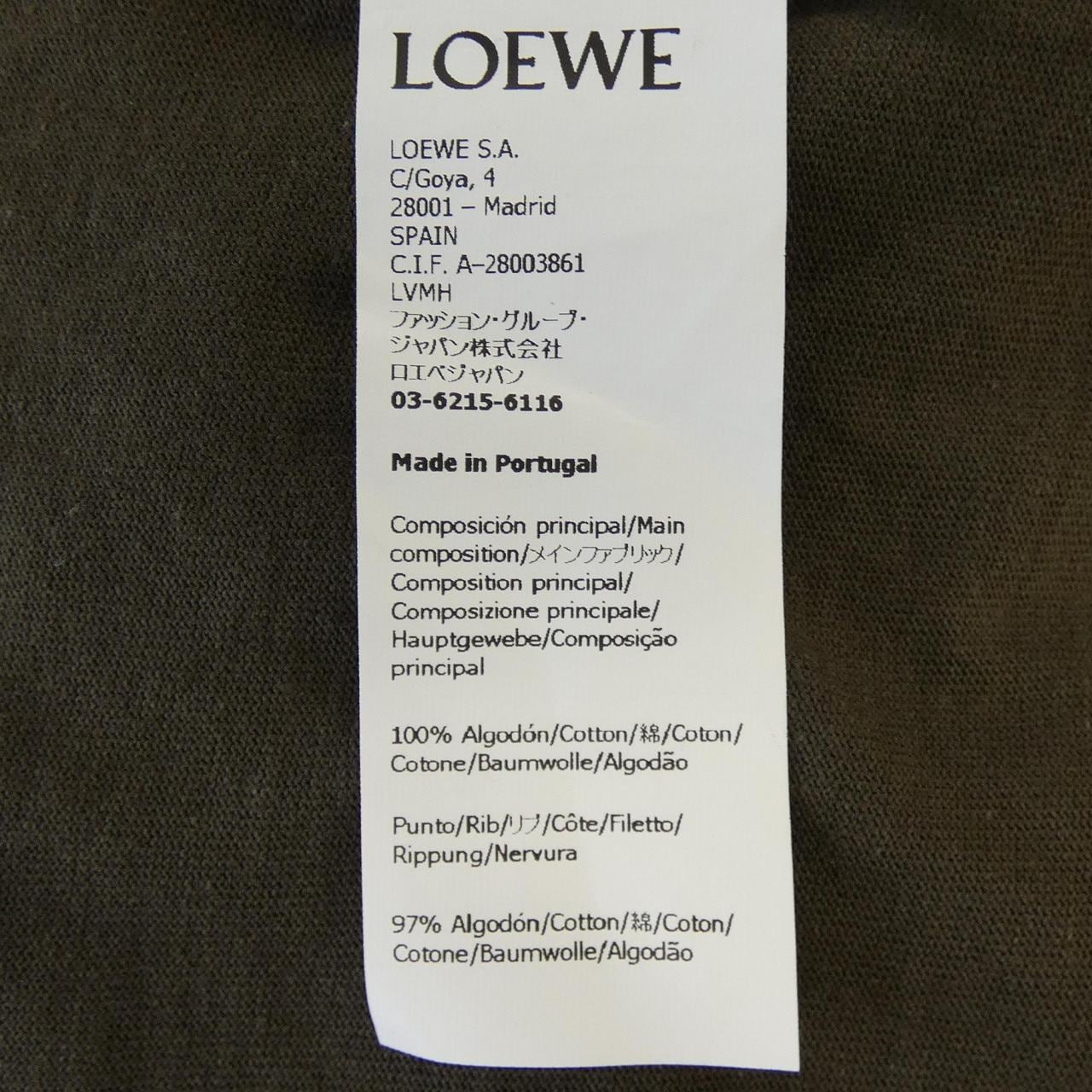 ロエベ LOEWE ボクシーフィット アナグラム ANAGRAM S359Y22X58 Tシャツ