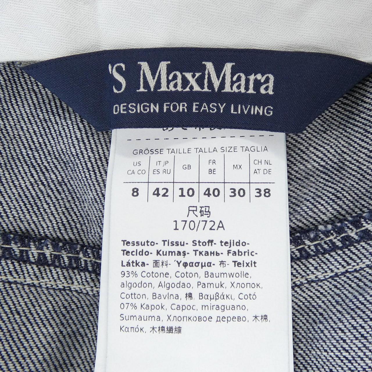 エスマックスマーラ 'S Max Mara 25191810216 ジーンズ