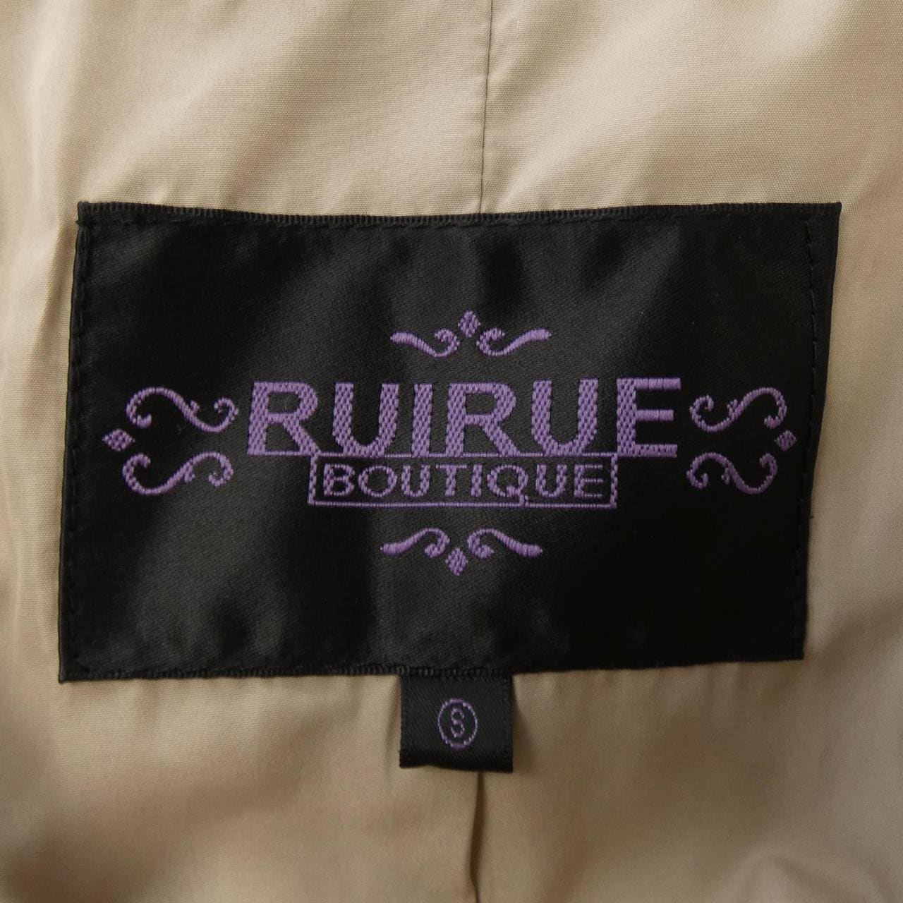 RUIRUE Down Coat